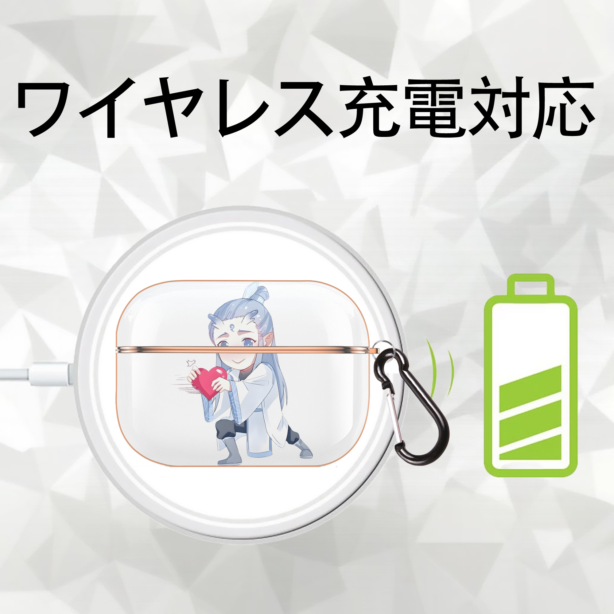 Ne Zha 2 ナタ 魔童の大暴れ 【AirPods Pro用】ハードシェル保護ケース｜耐衝撃・防指紋・カラビナ付き商品仕様
