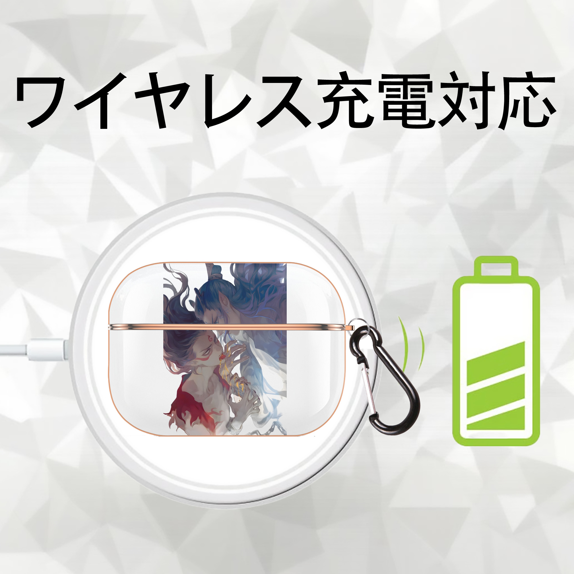Ne Zha 2 ナタ 魔童の大暴れ 【AirPods Pro用】ハードシェル保護ケース｜耐衝撃・防指紋・カラビナ付き商品仕様