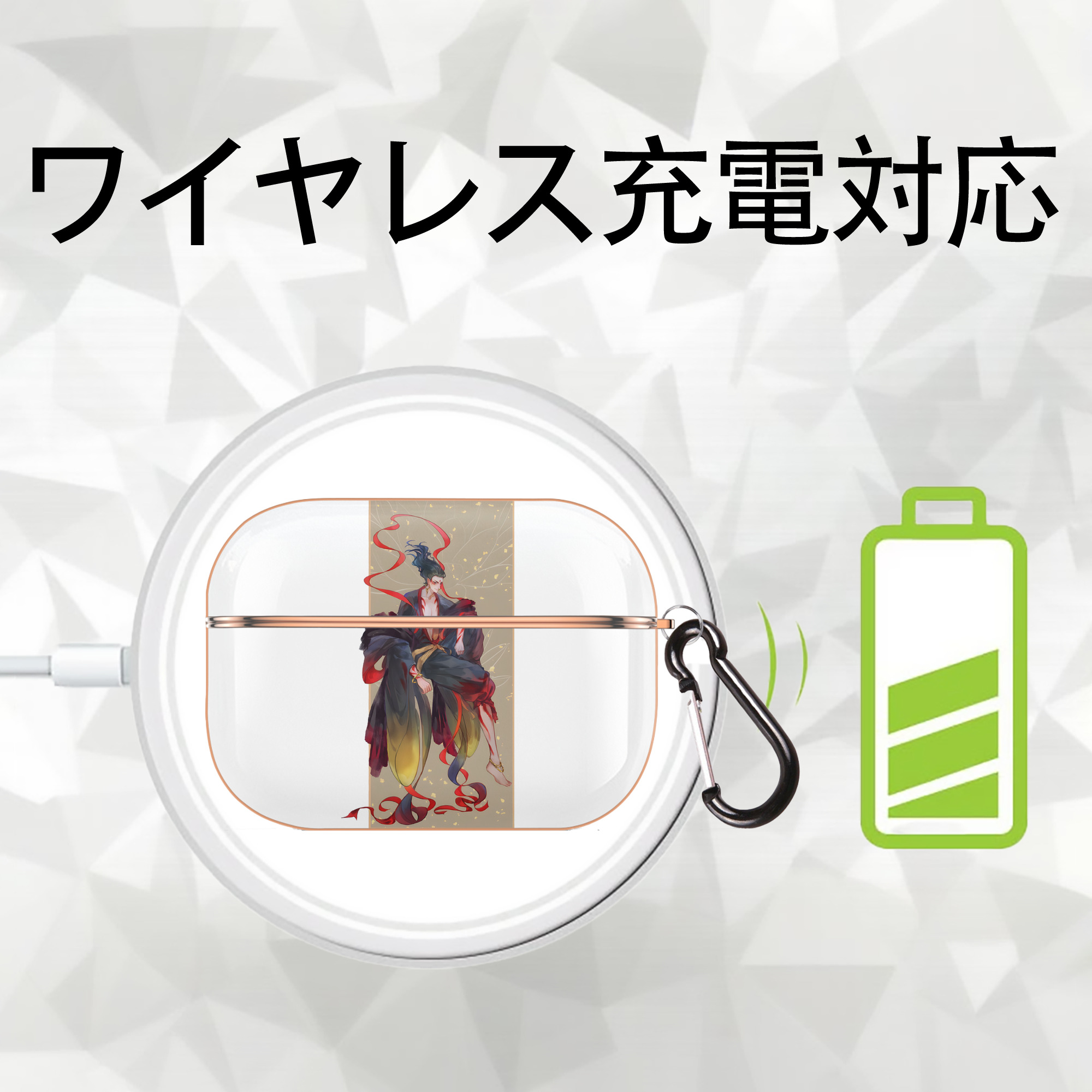 Ne Zha 2 ナタ 魔童の大暴れ 【AirPods Pro用】ハードシェル保護ケース｜耐衝撃・防指紋・カラビナ付き商品仕様