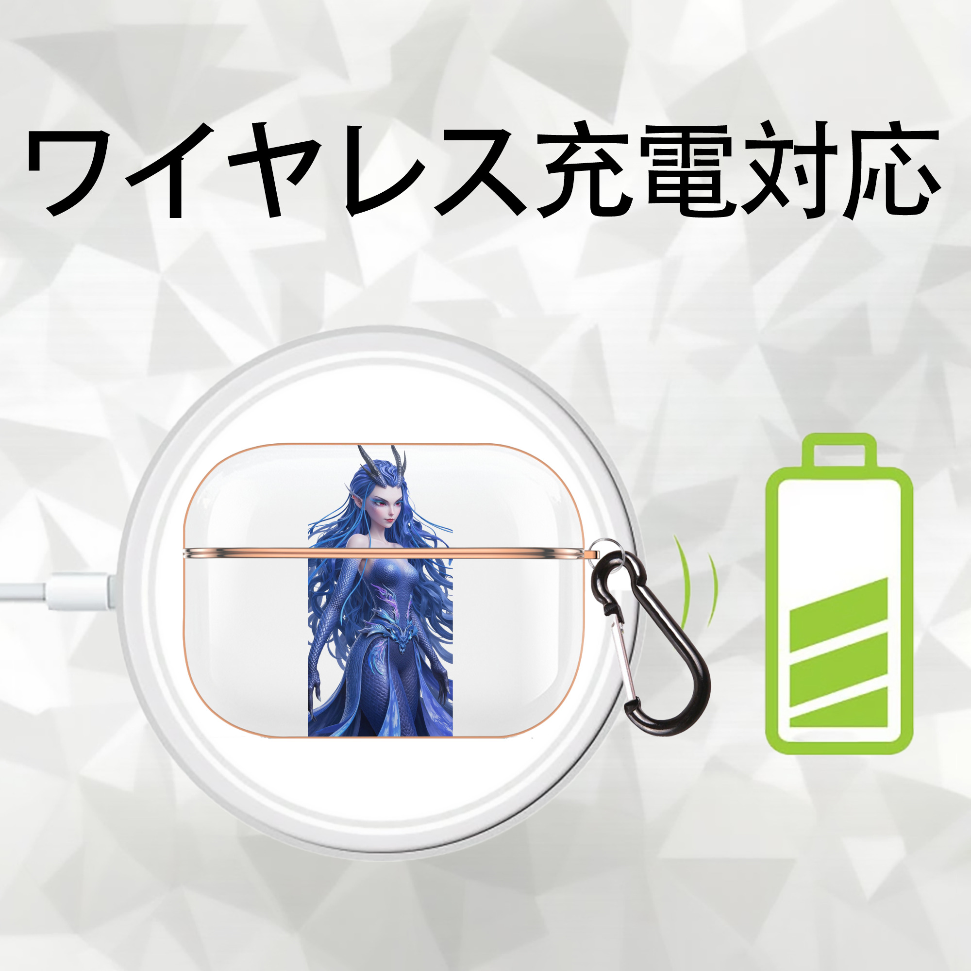 Ne Zha 2 ナタ 魔童の大暴れ 【AirPods Pro用】ハードシェル保護ケース｜耐衝撃・防指紋・カラビナ付き商品仕様