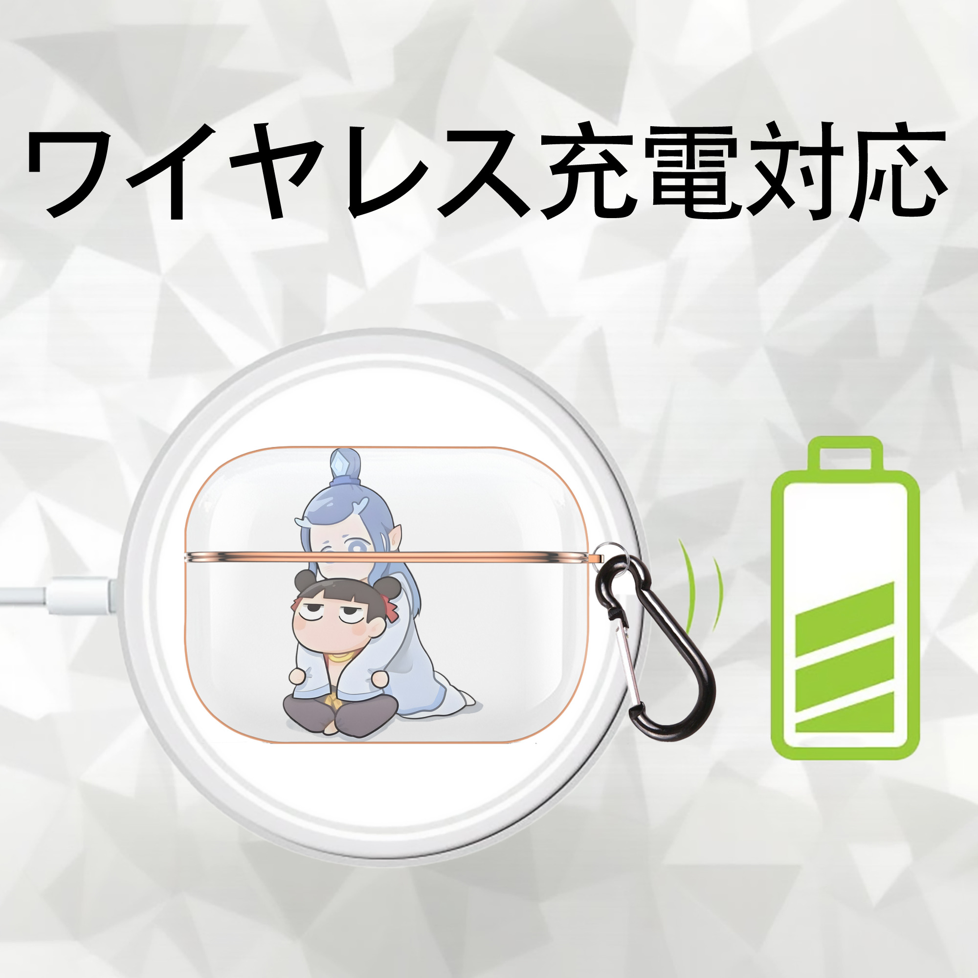 Ne Zha 2 ナタ 魔童の大暴れ 【AirPods Pro用】ハードシェル保護ケース｜耐衝撃・防指紋・カラビナ付き商品仕様