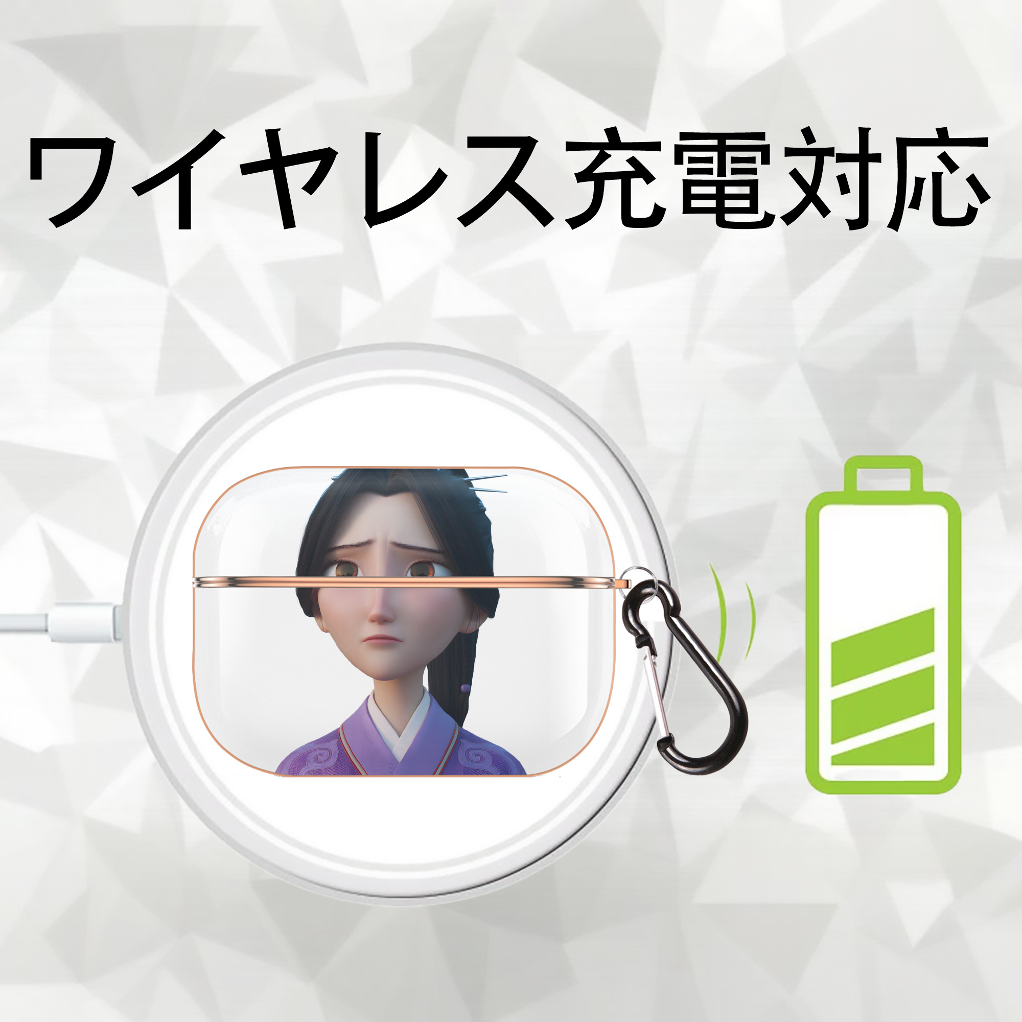 Ne Zha 2 ナタ 魔童の大暴れ 【AirPods Pro用】ハードシェル保護ケース｜耐衝撃・防指紋・カラビナ付き商品仕様
