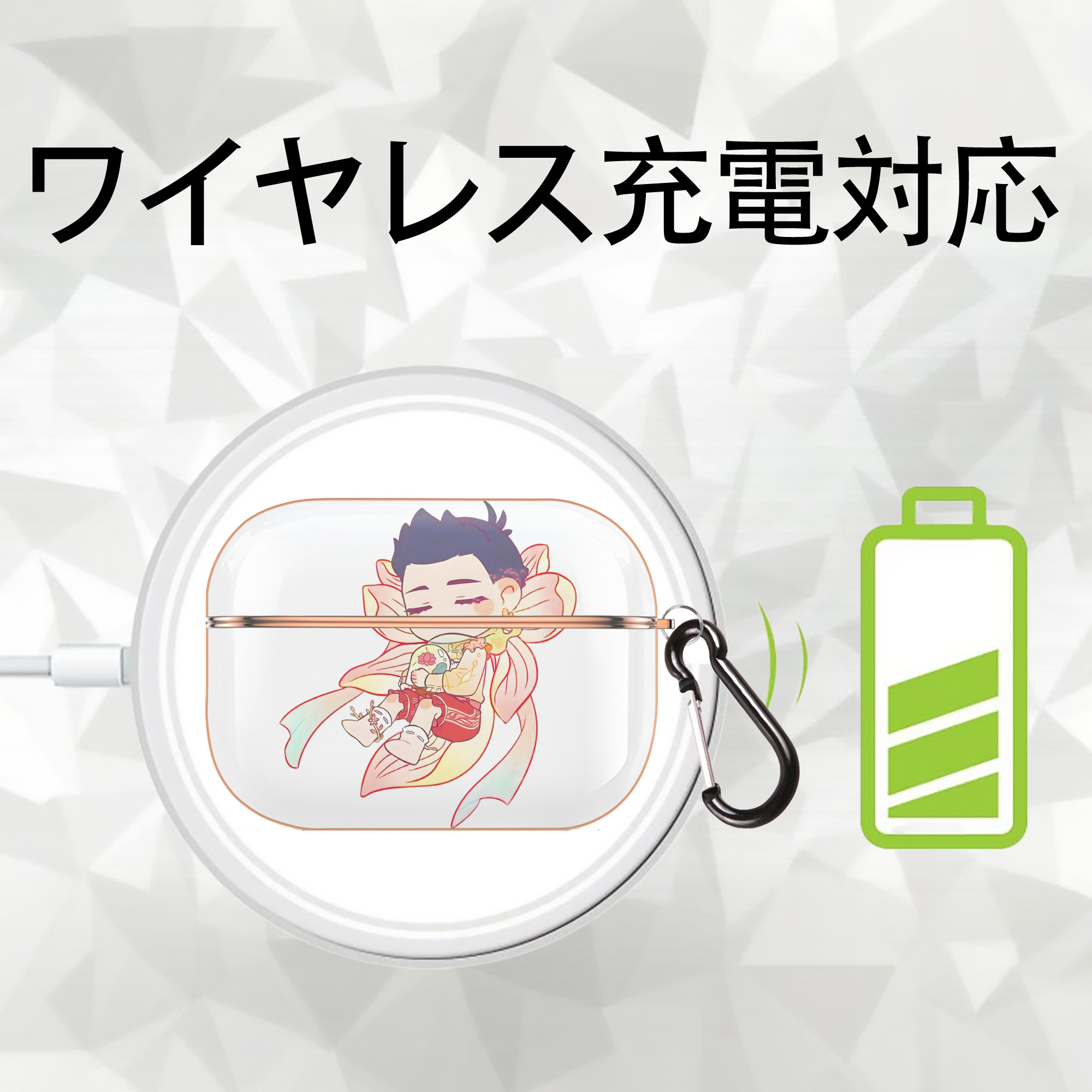 Ne Zha 2 ナタ 魔童の大暴れ 【AirPods Pro用】ハードシェル保護ケース｜耐衝撃・防指紋・カラビナ付き商品仕様