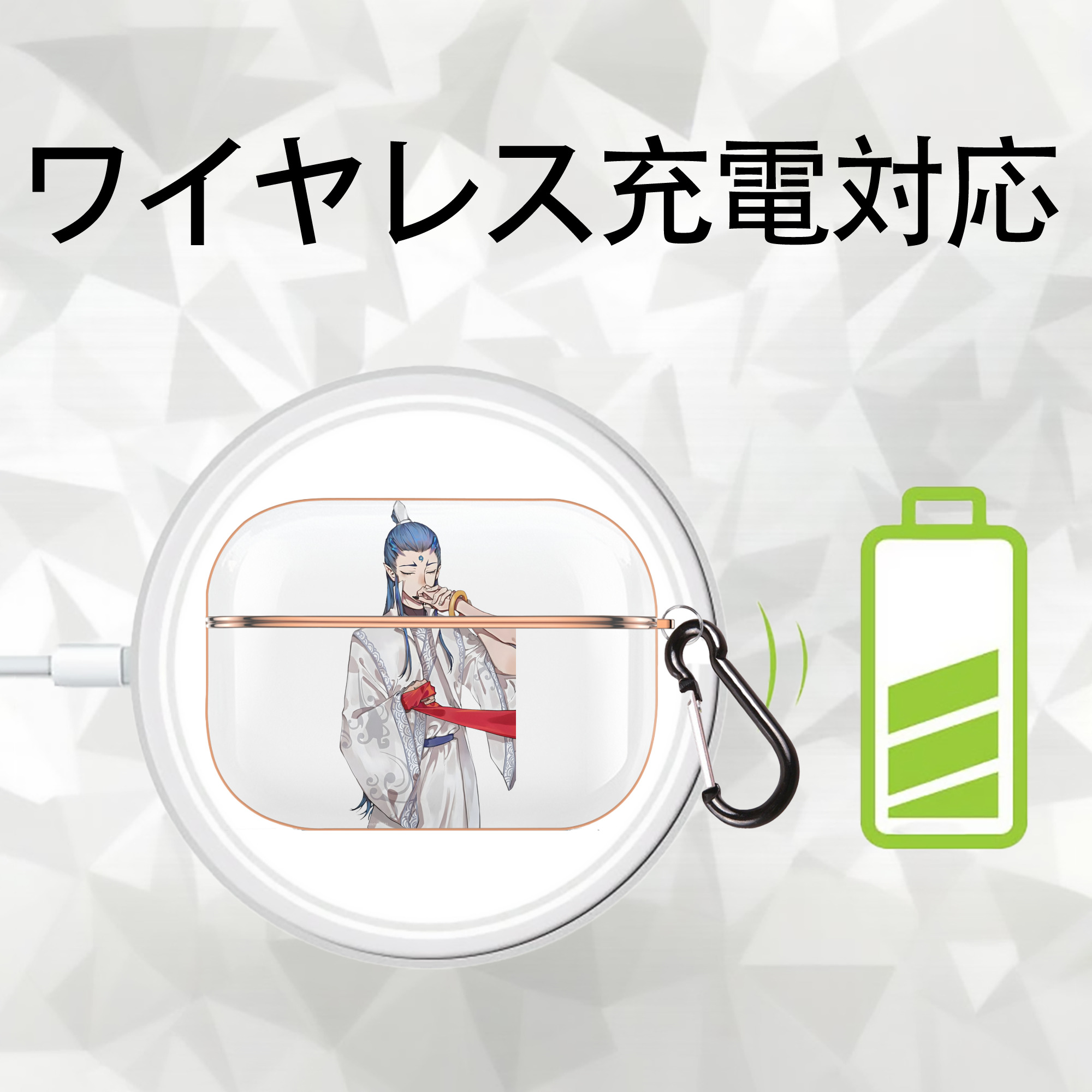 Ne Zha 2 ナタ 魔童の大暴れ 【AirPods Pro用】ハードシェル保護ケース｜耐衝撃・防指紋・カラビナ付き商品仕様