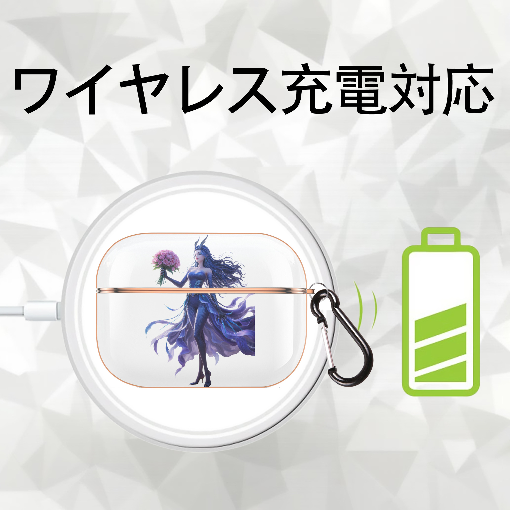 Ne Zha 2 ナタ 魔童の大暴れ 【AirPods Pro用】ハードシェル保護ケース｜耐衝撃・防指紋・カラビナ付き商品仕様