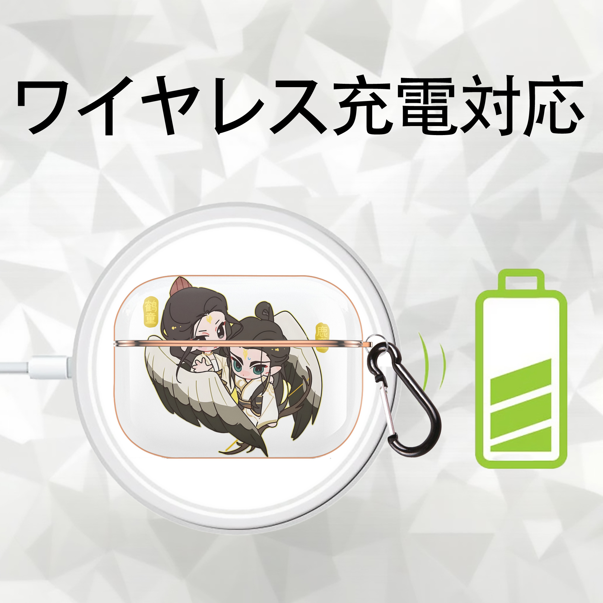 Ne Zha 2 ナタ 魔童の大暴れ 【AirPods Pro用】ハードシェル保護ケース｜耐衝撃・防指紋・カラビナ付き商品仕様