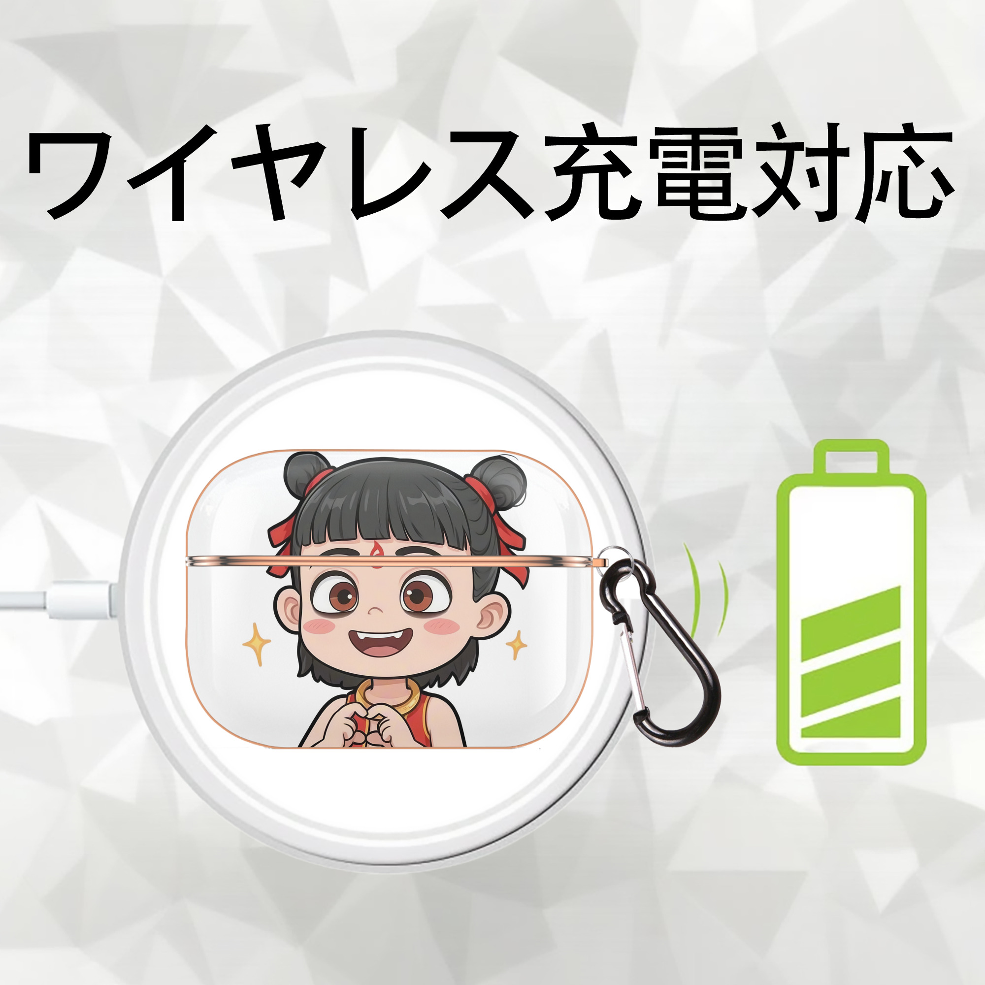 Ne Zha 2 ナタ 魔童の大暴れ 【AirPods Pro用】ハードシェル保護ケース｜耐衝撃・防指紋・カラビナ付き商品仕様
