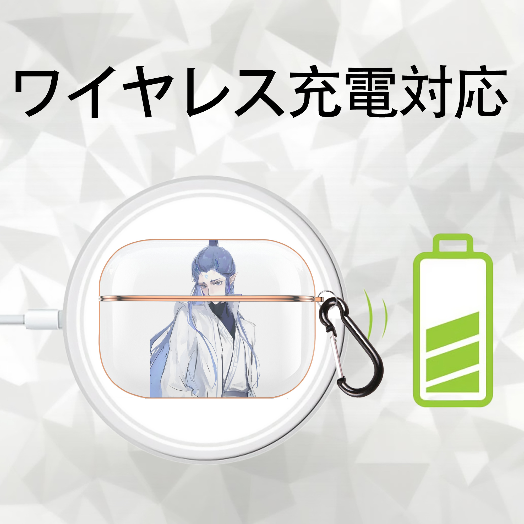 Ne Zha 2 ナタ 魔童の大暴れ 【AirPods Pro用】ハードシェル保護ケース｜耐衝撃・防指紋・カラビナ付き商品仕様