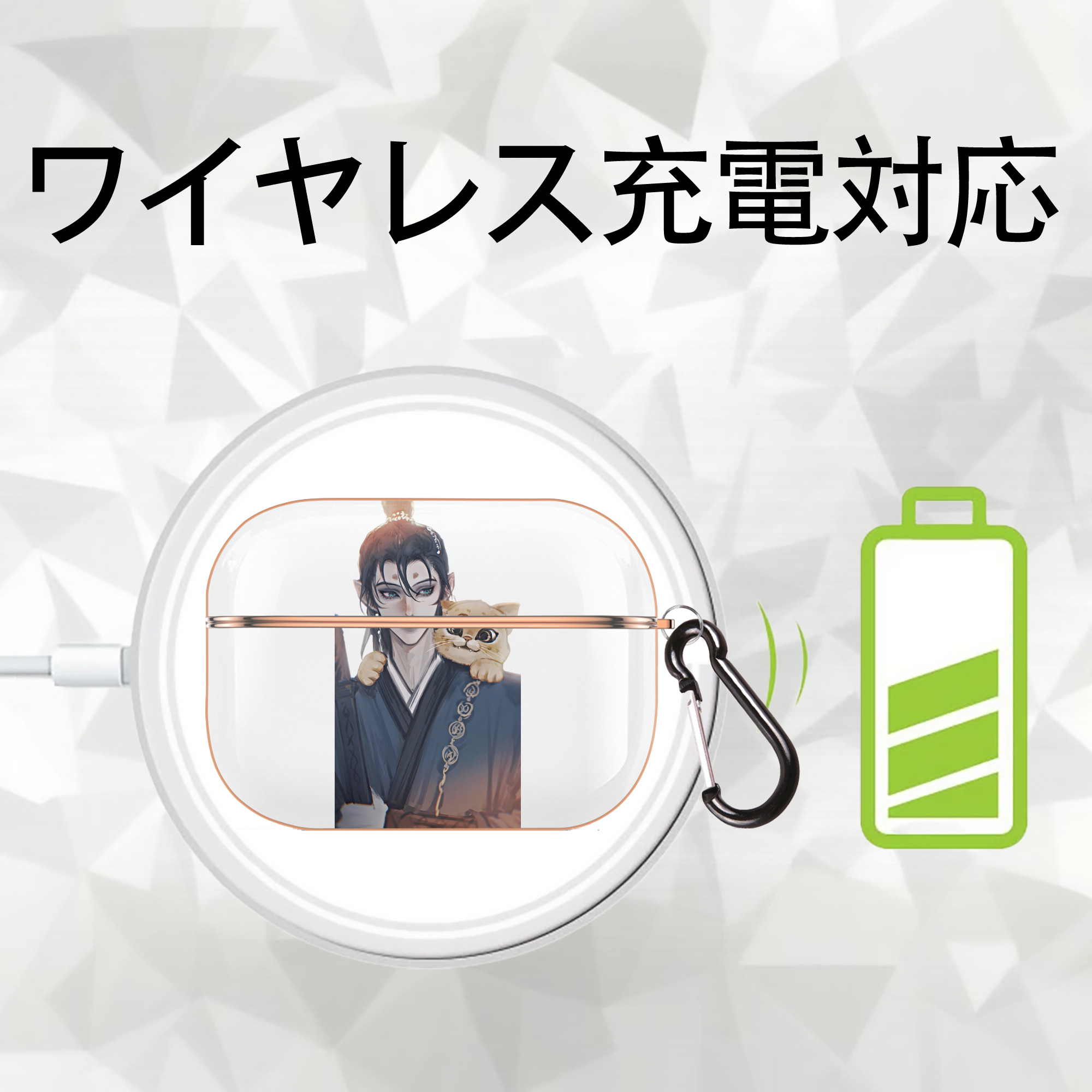 Ne Zha 2 ナタ 魔童の大暴れ 【AirPods Pro用】ハードシェル保護ケース｜耐衝撃・防指紋・カラビナ付き商品仕様