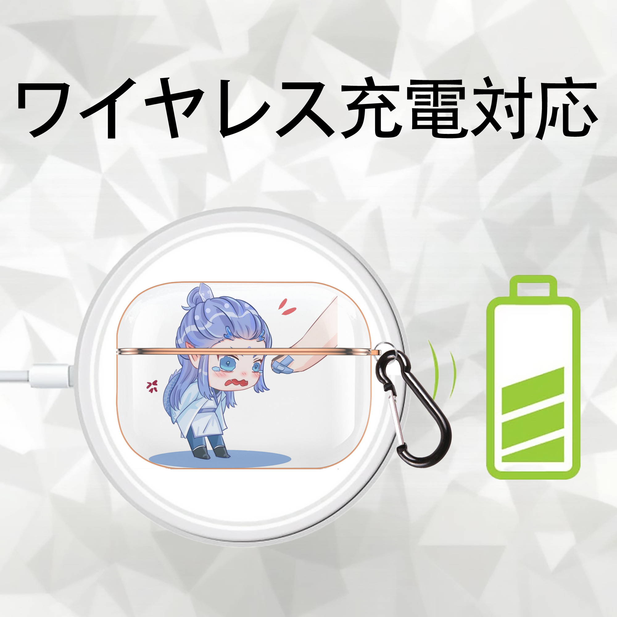 Ne Zha 2 ナタ 魔童の大暴れ 【AirPods Pro用】ハードシェル保護ケース｜耐衝撃・防指紋・カラビナ付き商品仕様