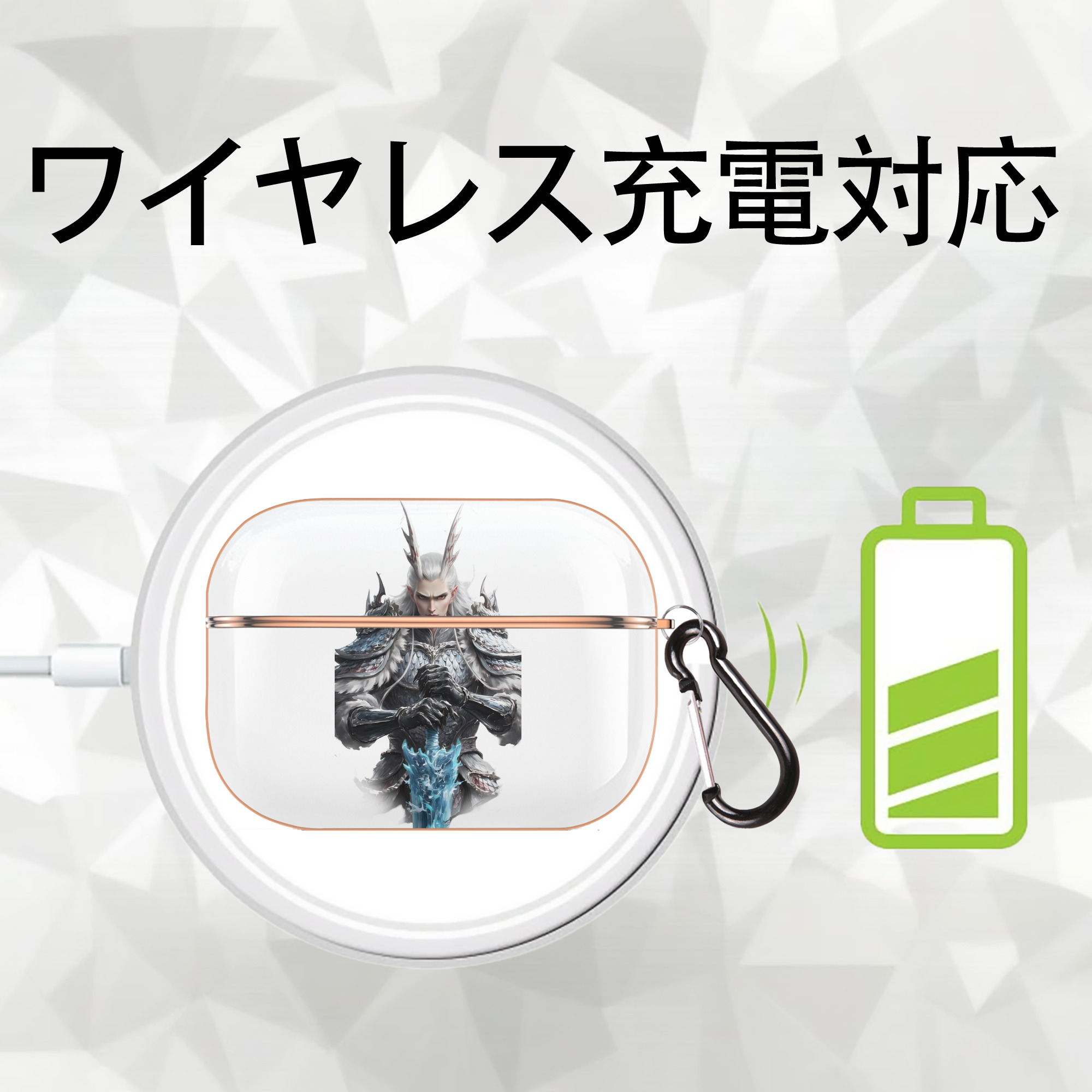 Ne Zha 2 ナタ 魔童の大暴れ 【AirPods Pro用】ハードシェル保護ケース｜耐衝撃・防指紋・カラビナ付き商品仕様