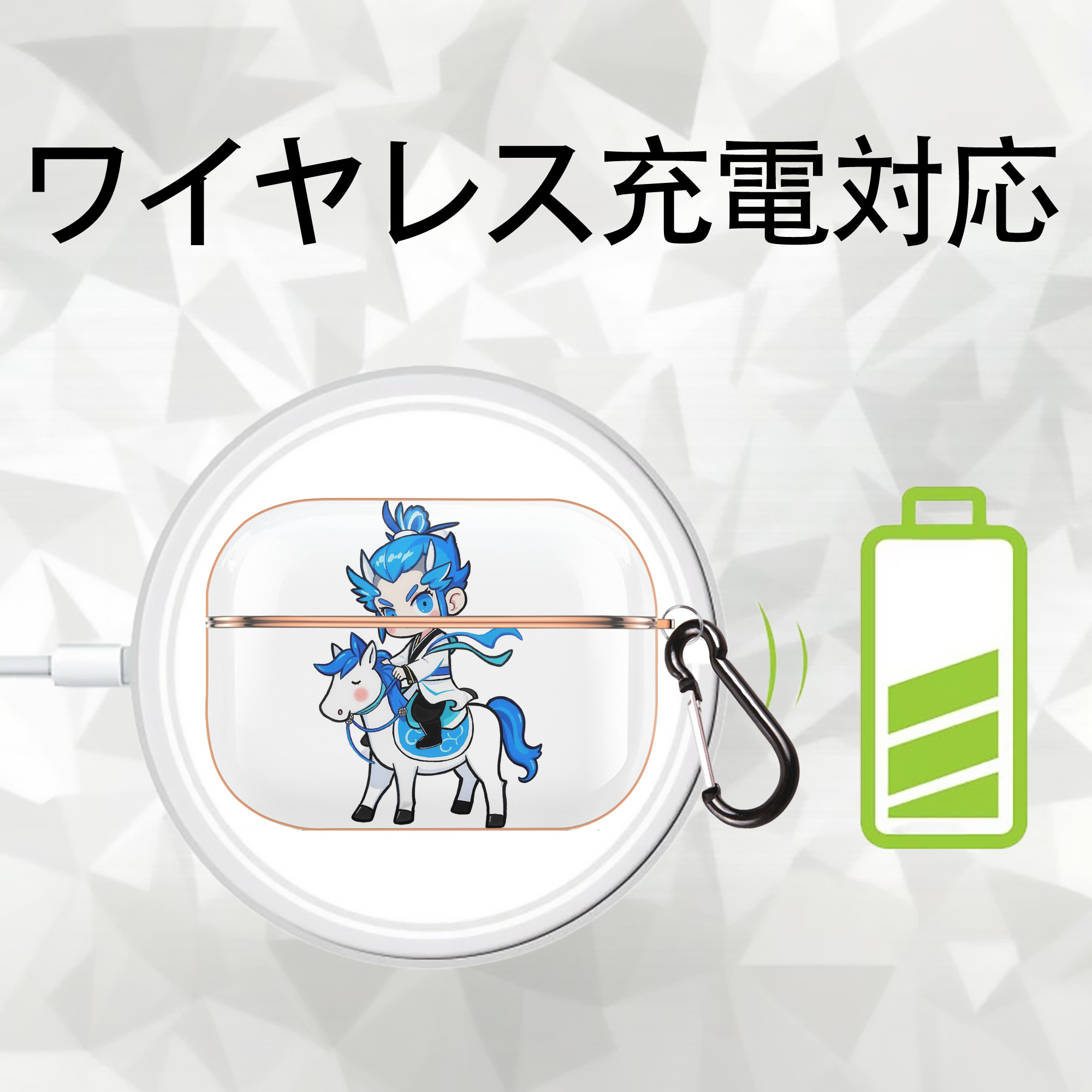 Ne Zha 2 ナタ 魔童の大暴れ 【AirPods Pro用】ハードシェル保護ケース｜耐衝撃・防指紋・カラビナ付き商品仕様