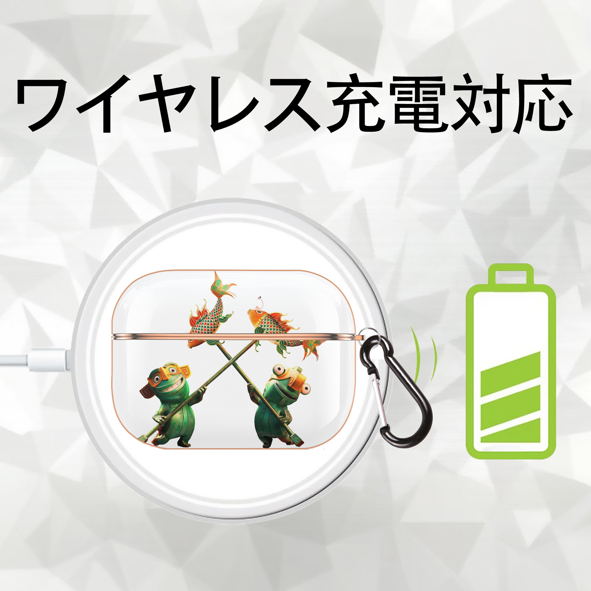 Ne Zha 2 ナタ 魔童の大暴れ 【AirPods Pro用】ハードシェル保護ケース｜耐衝撃・防指紋・カラビナ付き商品仕様