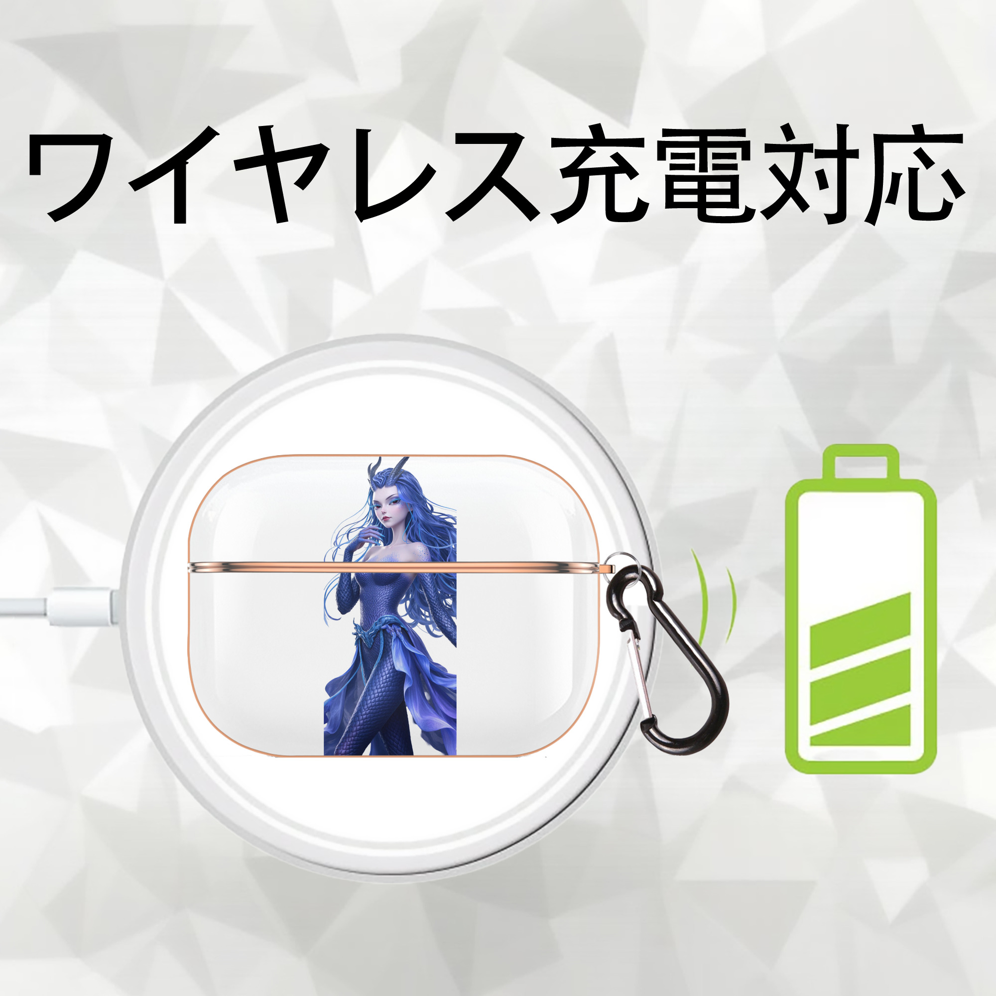Ne Zha 2 ナタ 魔童の大暴れ 【AirPods Pro用】ハードシェル保護ケース｜耐衝撃・防指紋・カラビナ付き商品仕様