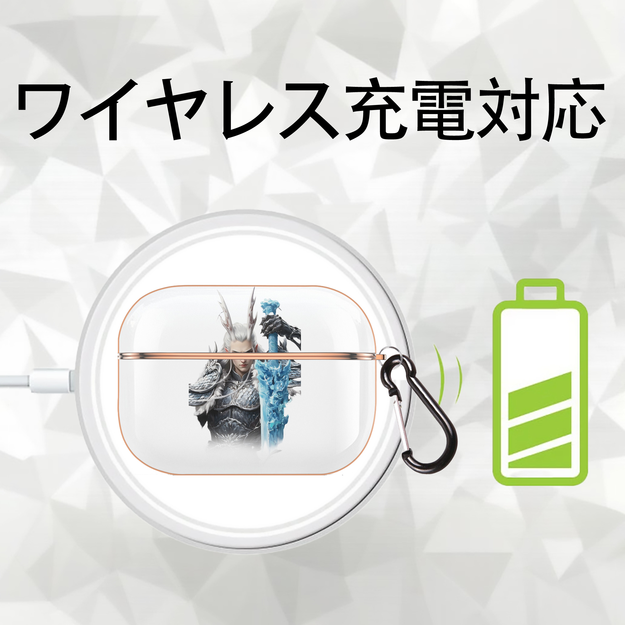 Ne Zha 2 ナタ 魔童の大暴れ 【AirPods Pro用】ハードシェル保護ケース｜耐衝撃・防指紋・カラビナ付き商品仕様