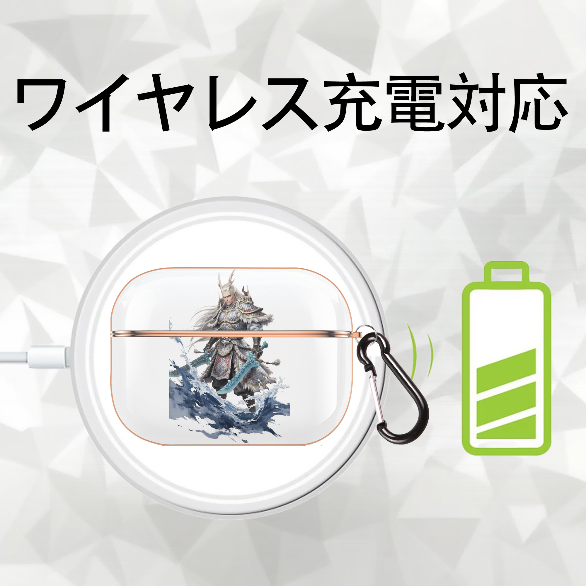 Ne Zha 2 ナタ 魔童の大暴れ 【AirPods Pro用】ハードシェル保護ケース｜耐衝撃・防指紋・カラビナ付き商品仕様