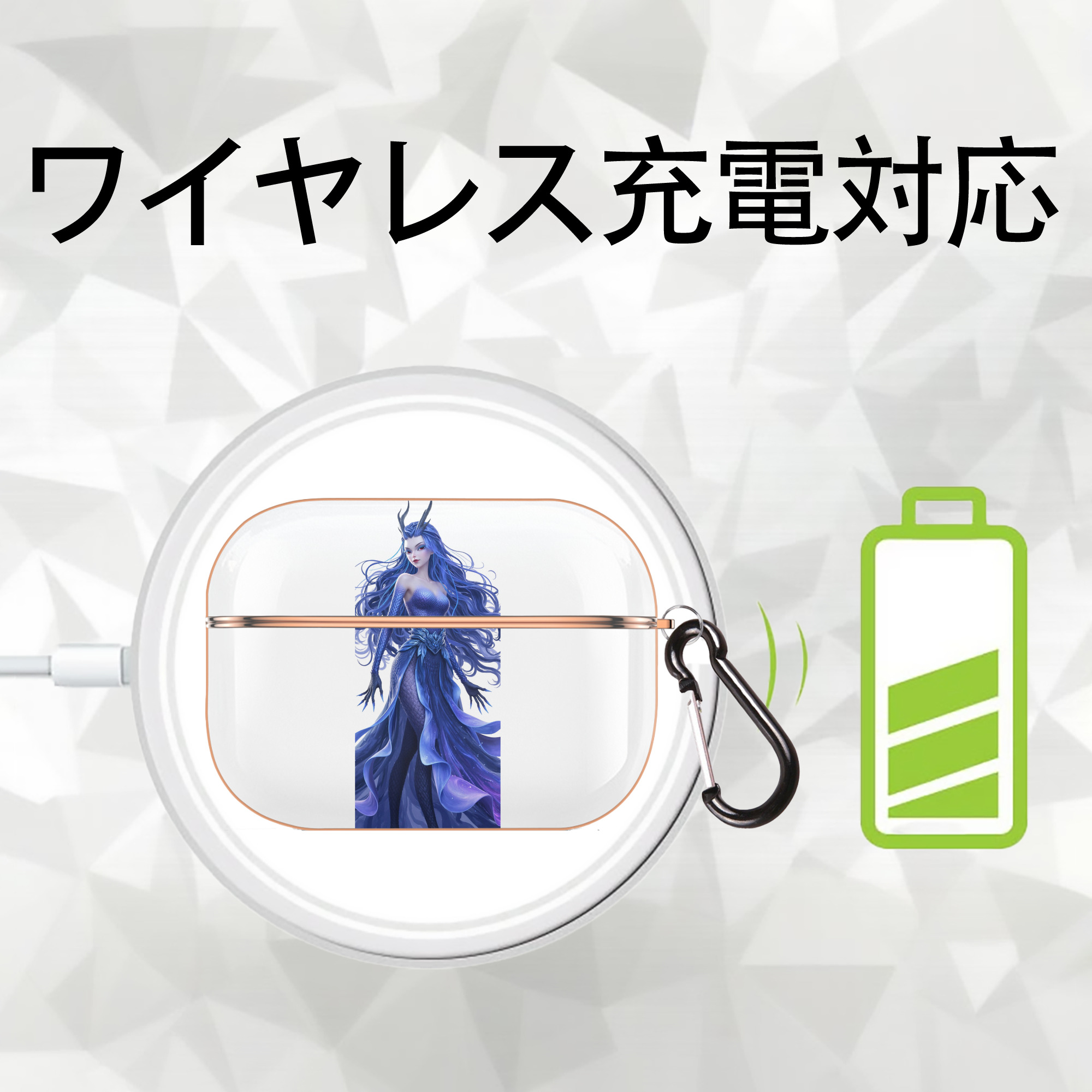 Ne Zha 2 ナタ 魔童の大暴れ 【AirPods Pro用】ハードシェル保護ケース｜耐衝撃・防指紋・カラビナ付き商品仕様
