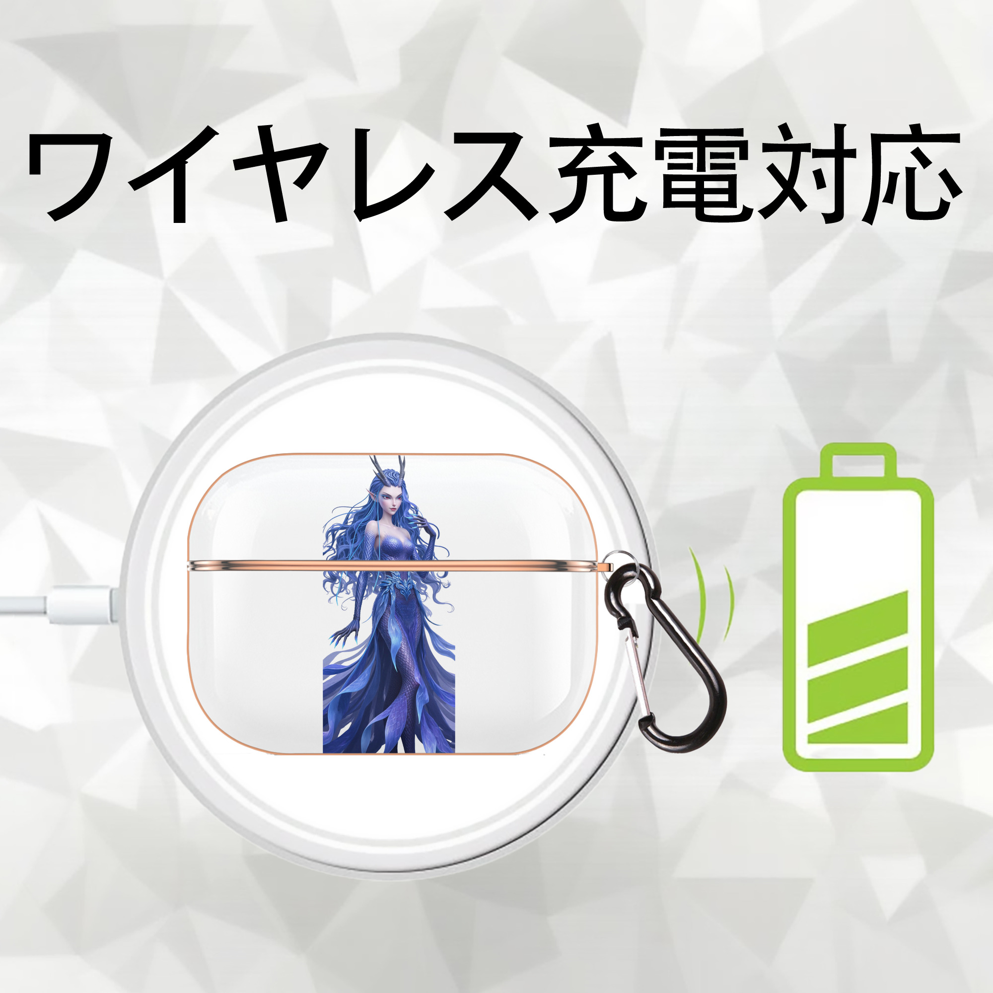 Ne Zha 2 ナタ 魔童の大暴れ 【AirPods Pro用】ハードシェル保護ケース｜耐衝撃・防指紋・カラビナ付き商品仕様
