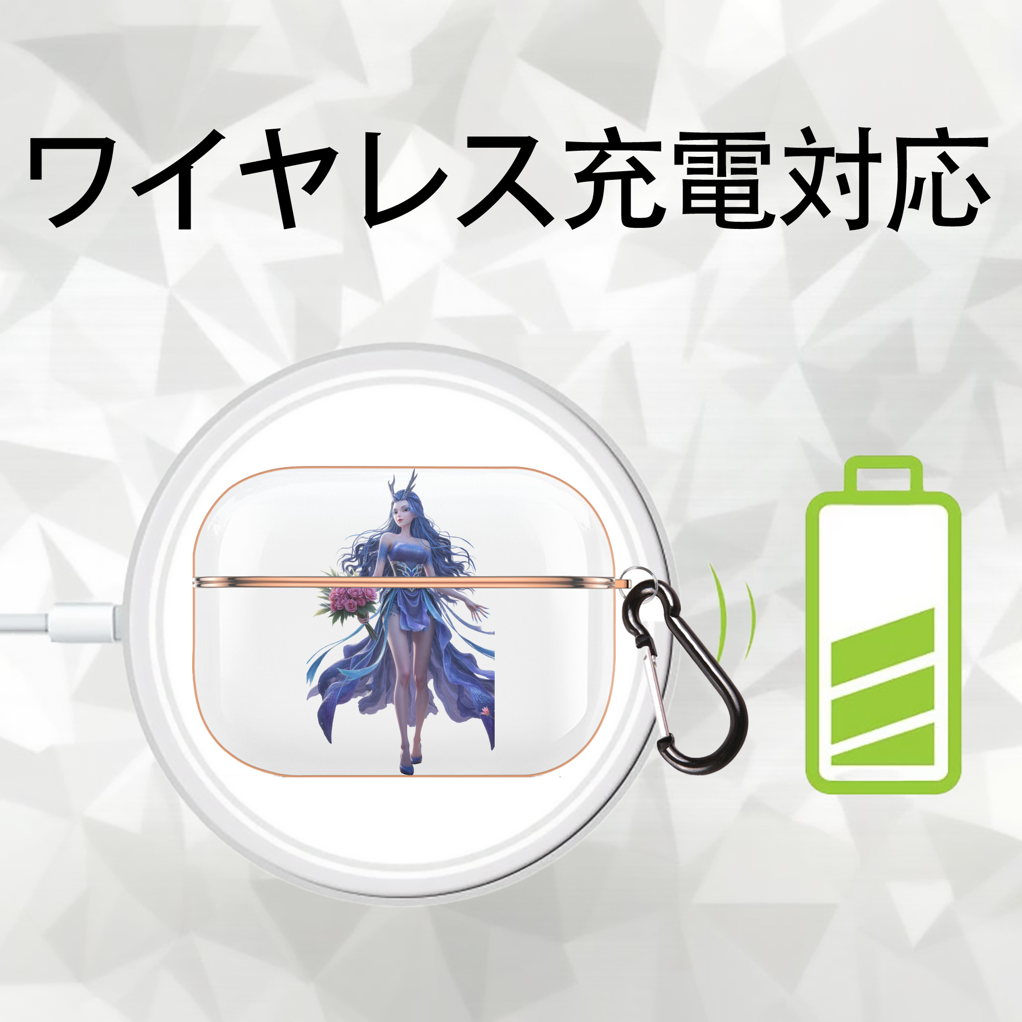 Ne Zha 2 ナタ 魔童の大暴れ 【AirPods Pro用】ハードシェル保護ケース｜耐衝撃・防指紋・カラビナ付き商品仕様