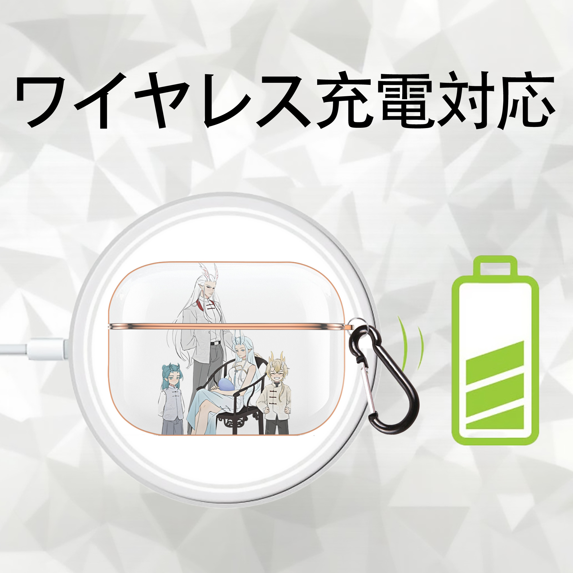Ne Zha 2 ナタ 魔童の大暴れ 【AirPods Pro用】ハードシェル保護ケース｜耐衝撃・防指紋・カラビナ付き商品仕様