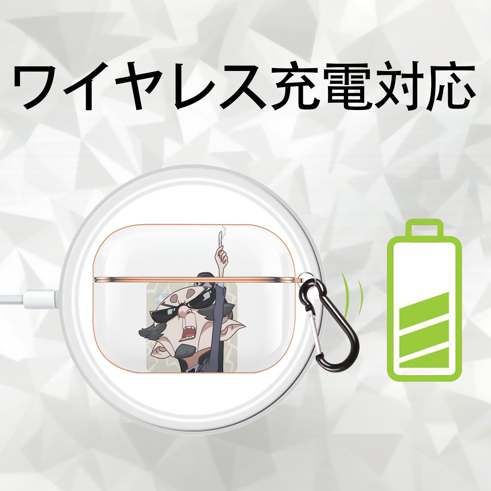 Ne Zha 2 ナタ 魔童の大暴れ 【AirPods Pro用】ハードシェル保護ケース｜耐衝撃・防指紋・カラビナ付き商品仕様