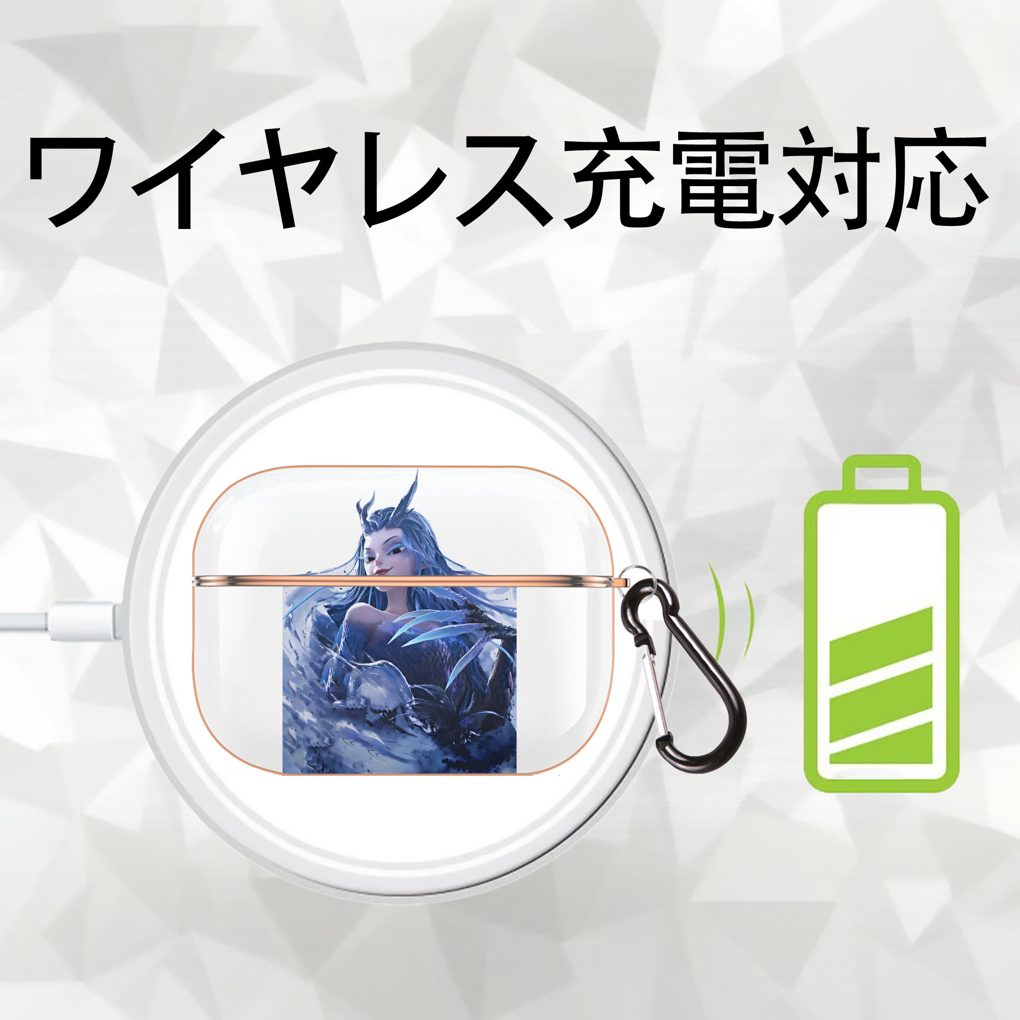 Ne Zha 2 ナタ 魔童の大暴れ 【AirPods Pro用】ハードシェル保護ケース｜耐衝撃・防指紋・カラビナ付き商品仕様