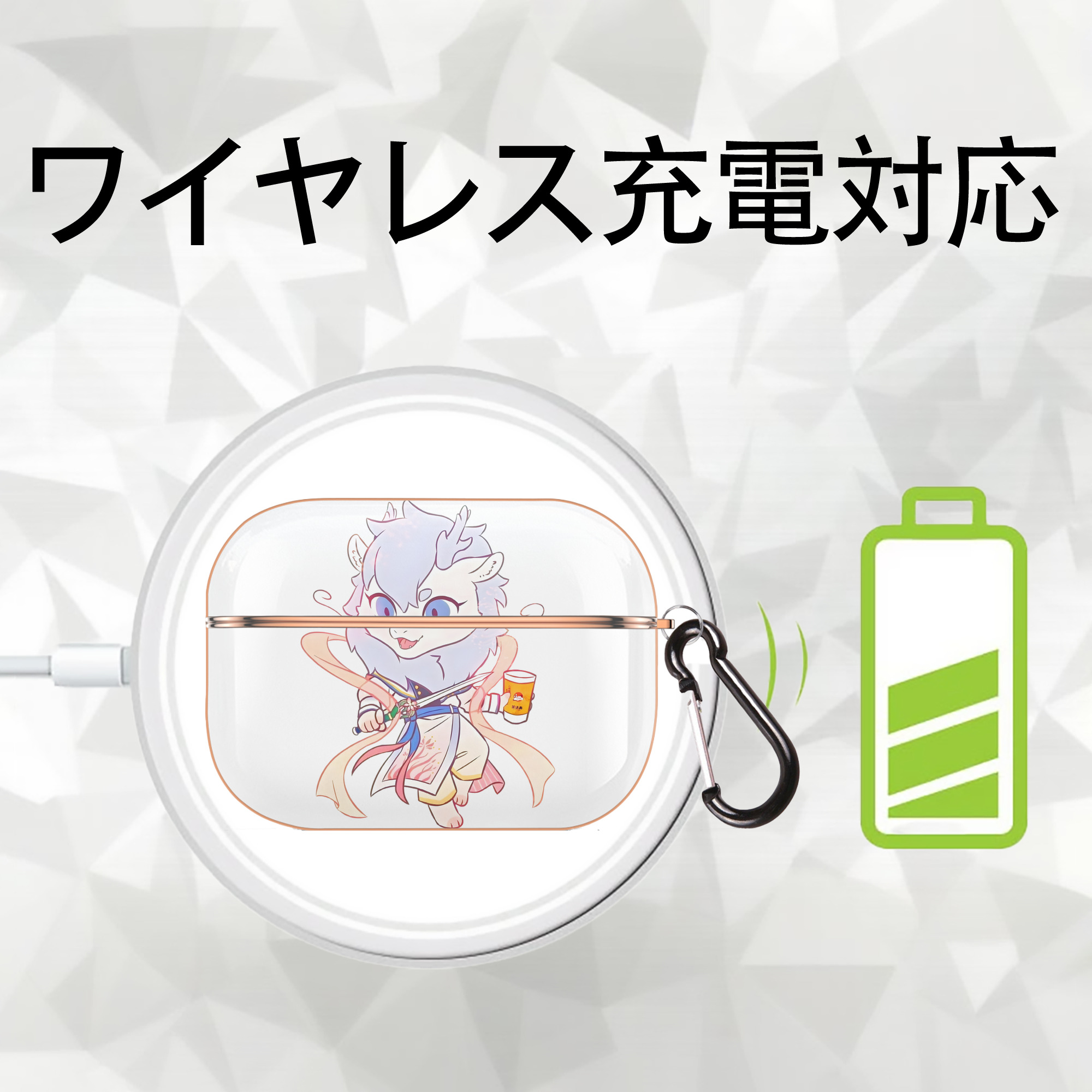 Ne Zha 2 ナタ 魔童の大暴れ 【AirPods Pro用】ハードシェル保護ケース｜耐衝撃・防指紋・カラビナ付き商品仕様