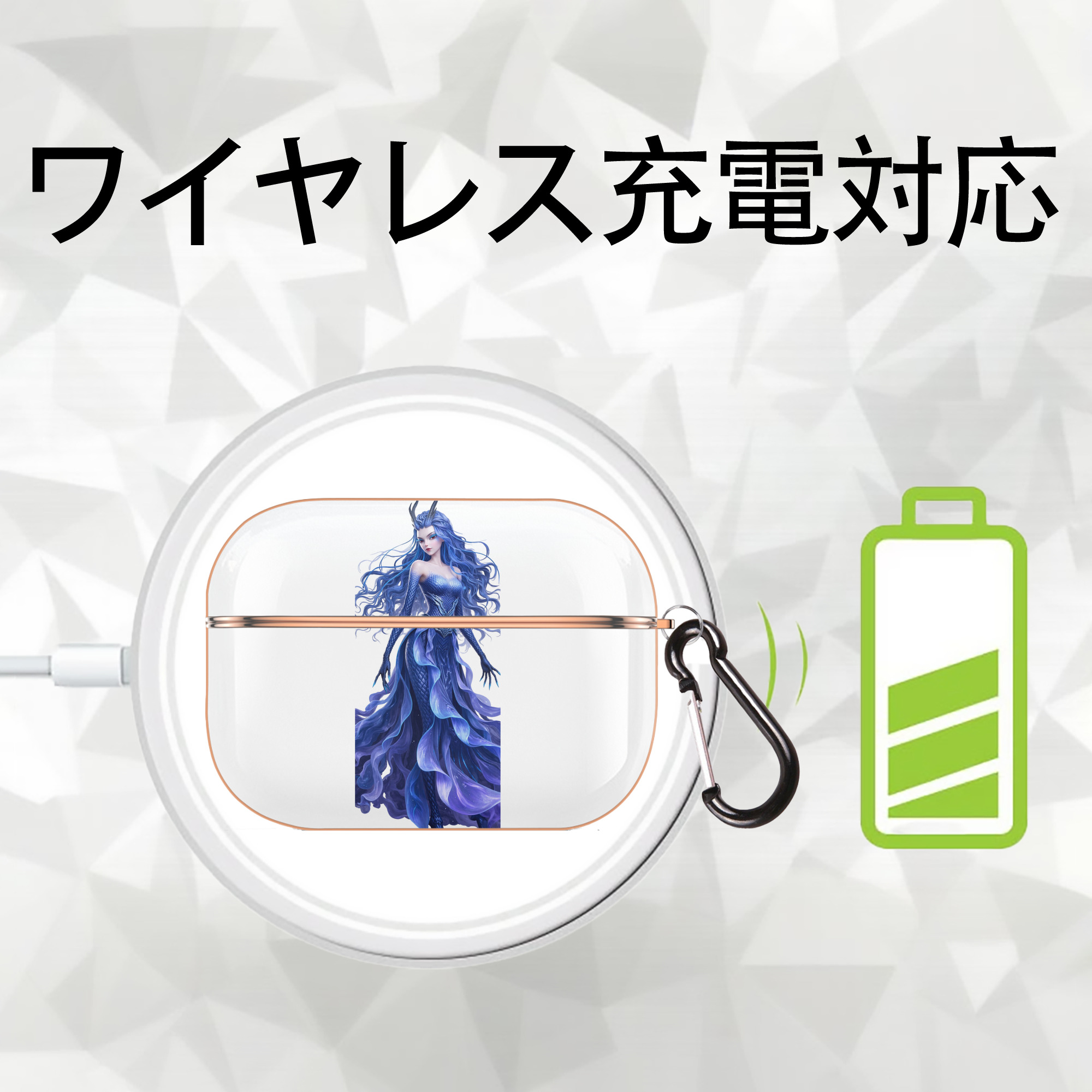 Ne Zha 2 ナタ 魔童の大暴れ 【AirPods Pro用】ハードシェル保護ケース｜耐衝撃・防指紋・カラビナ付き商品仕様