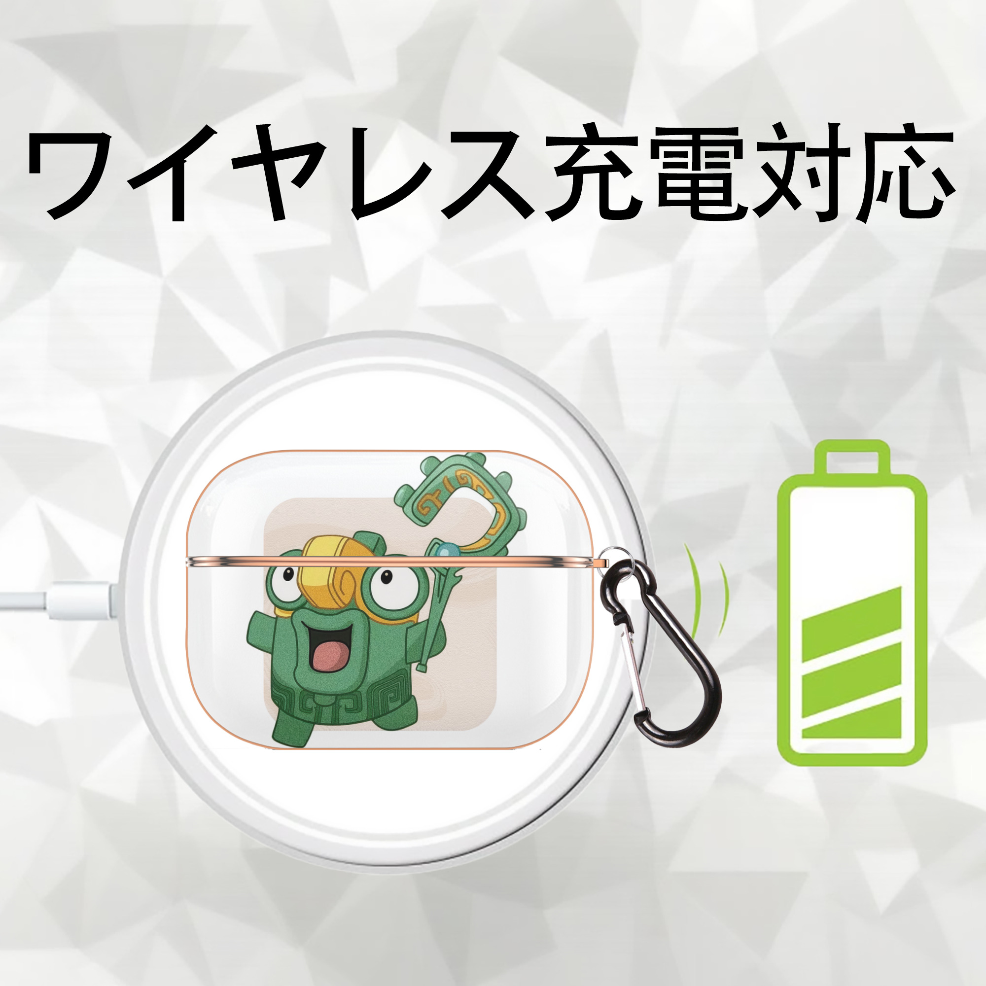 Ne Zha 2 ナタ 魔童の大暴れ 【AirPods Pro用】ハードシェル保護ケース｜耐衝撃・防指紋・カラビナ付き商品仕様