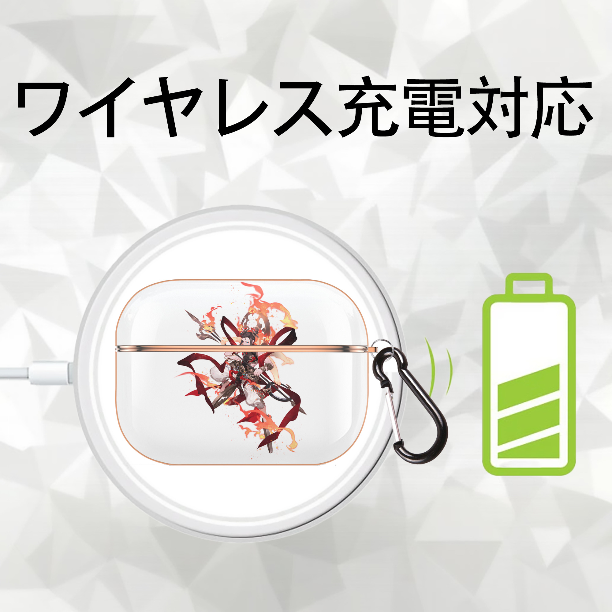 Ne Zha 2 ナタ 魔童の大暴れ 【AirPods Pro用】ハードシェル保護ケース｜耐衝撃・防指紋・カラビナ付き商品仕様