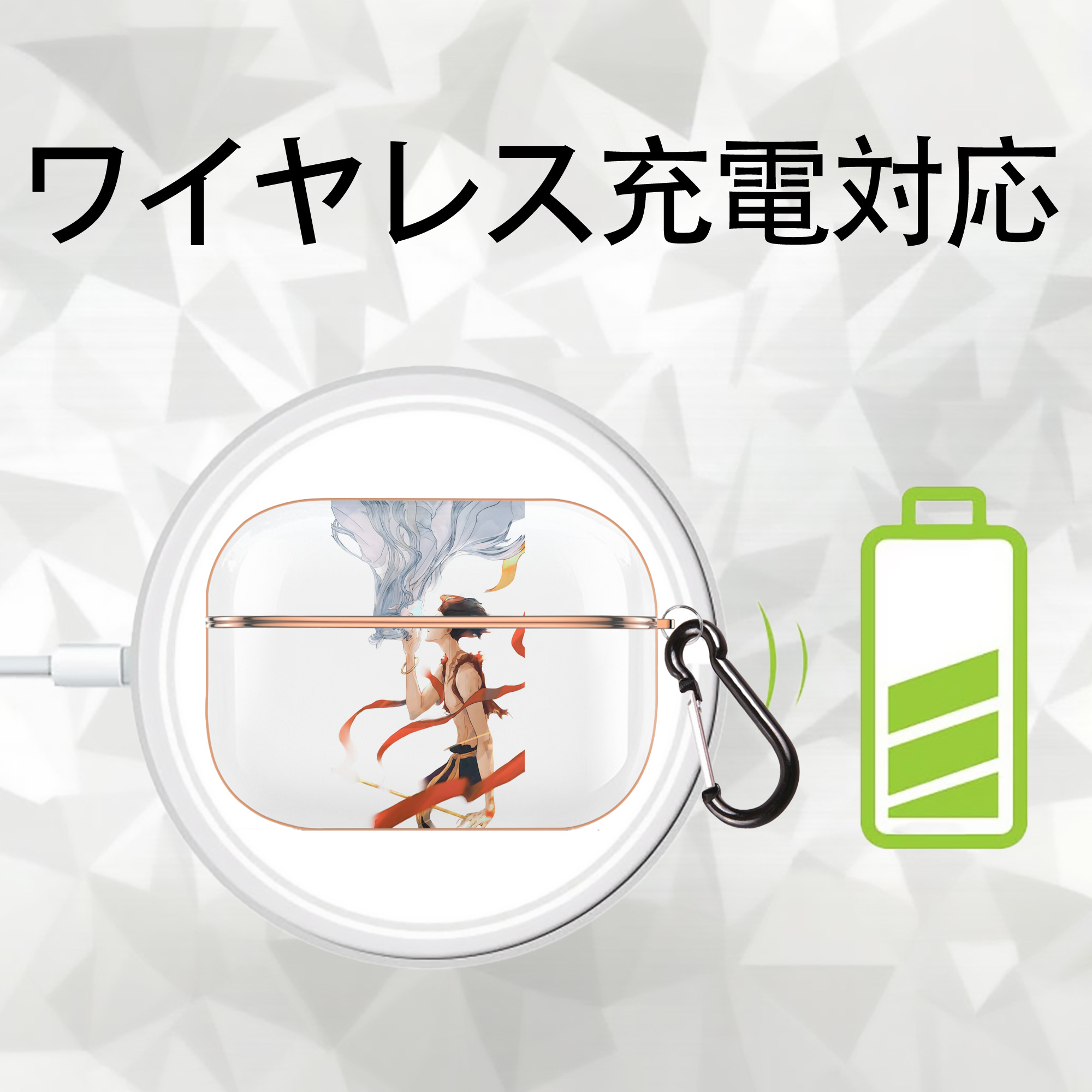 Ne Zha 2 ナタ 魔童の大暴れ 【AirPods Pro用】ハードシェル保護ケース｜耐衝撃・防指紋・カラビナ付き商品仕様