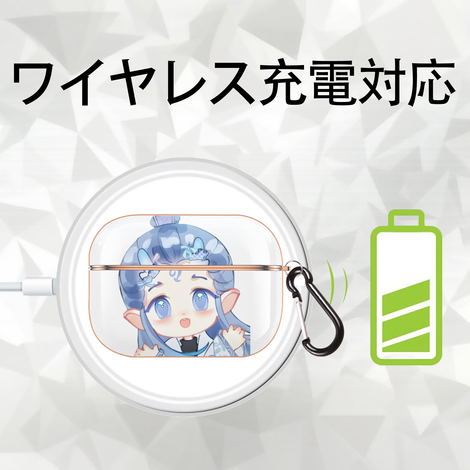 Ne Zha 2 ナタ 魔童の大暴れ 【AirPods Pro用】ハードシェル保護ケース｜耐衝撃・防指紋・カラビナ付き商品仕様