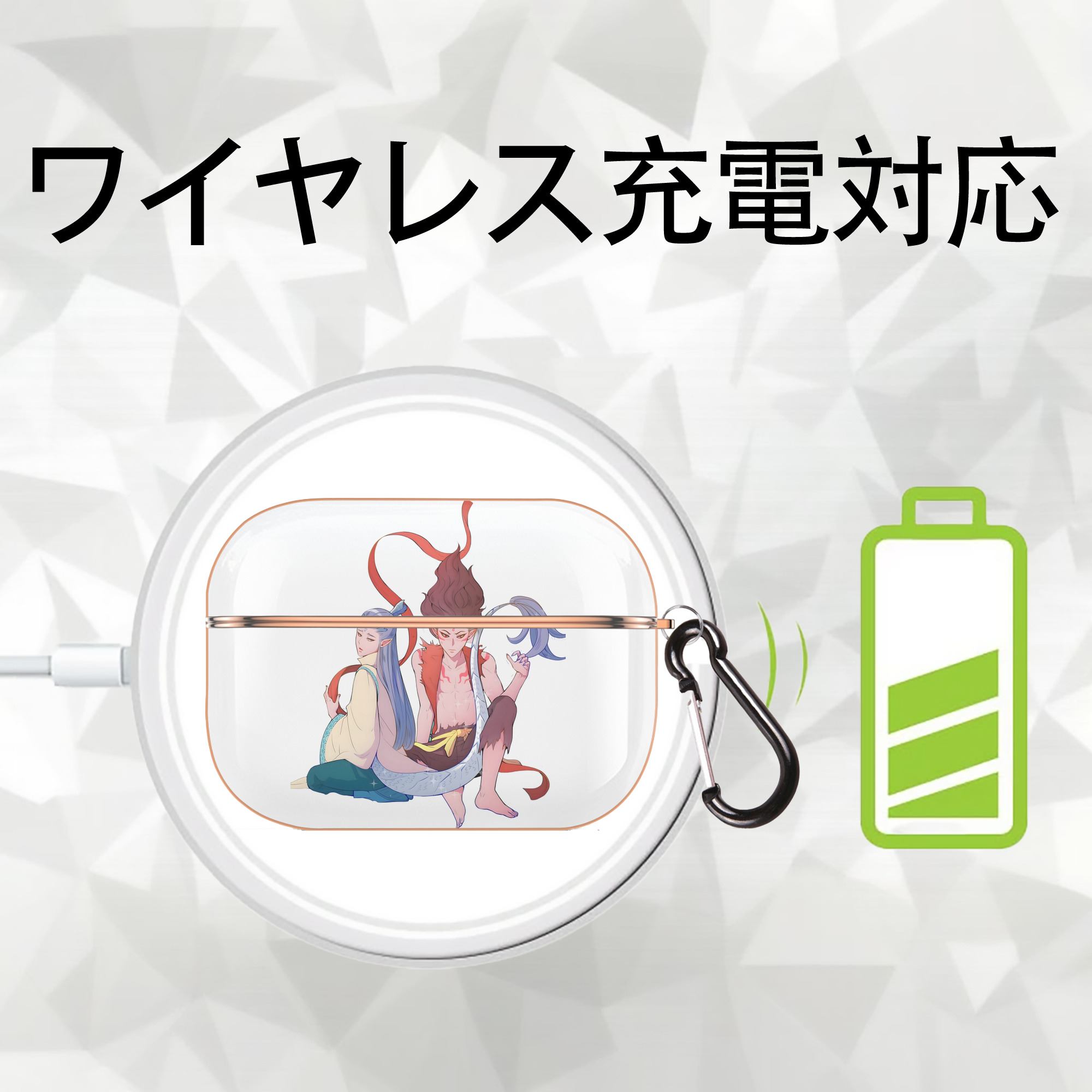 Ne Zha 2 ナタ 魔童の大暴れ 【AirPods Pro用】ハードシェル保護ケース｜耐衝撃・防指紋・カラビナ付き商品仕様