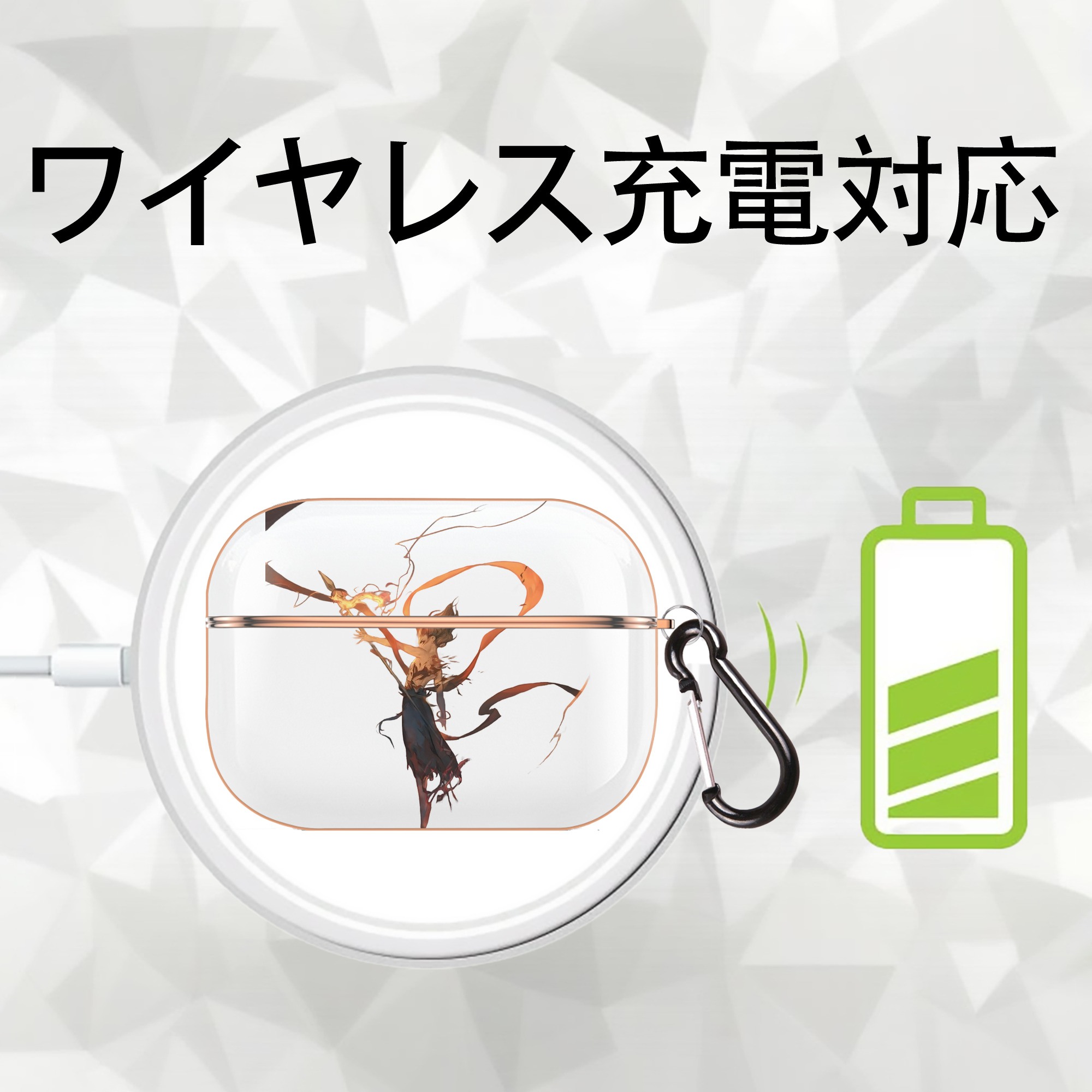 Ne Zha 2 ナタ 魔童の大暴れ 【AirPods Pro用】ハードシェル保護ケース｜耐衝撃・防指紋・カラビナ付き商品仕様
