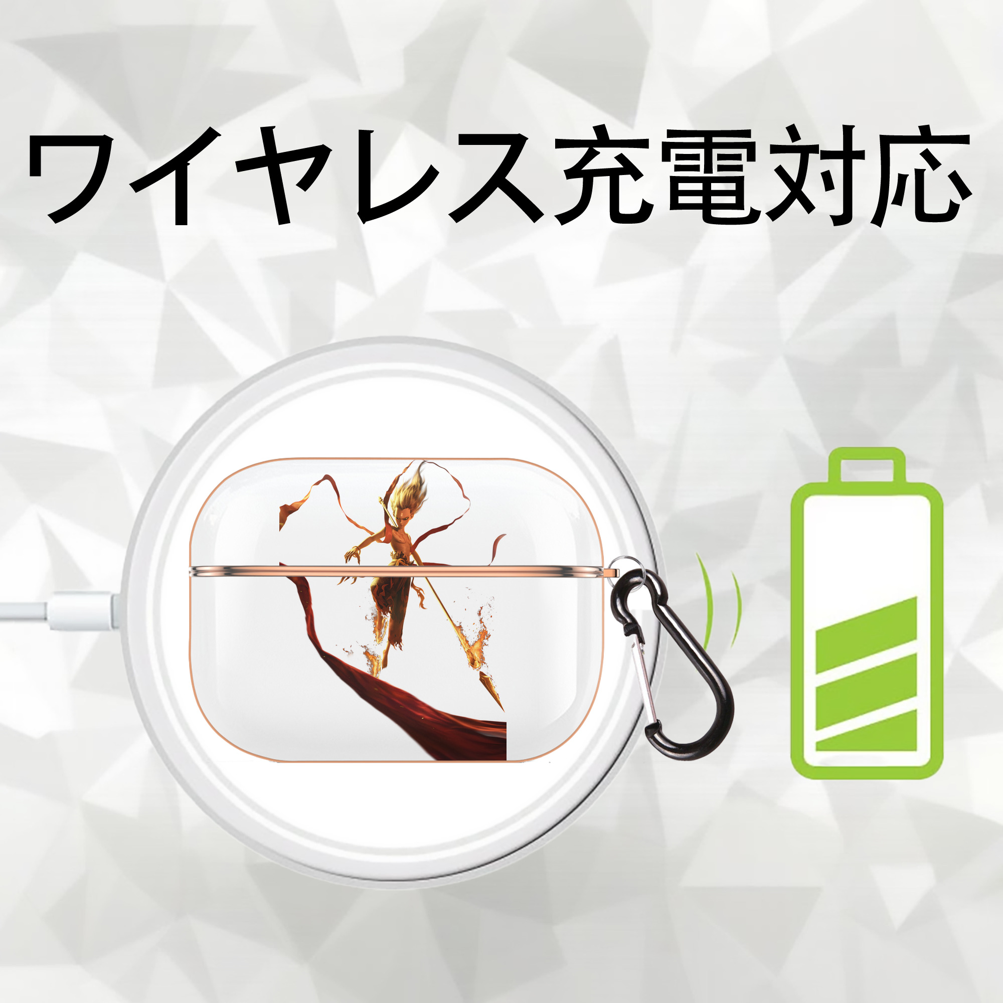 Ne Zha 2 ナタ 魔童の大暴れ 【AirPods Pro用】ハードシェル保護ケース｜耐衝撃・防指紋・カラビナ付き商品仕様