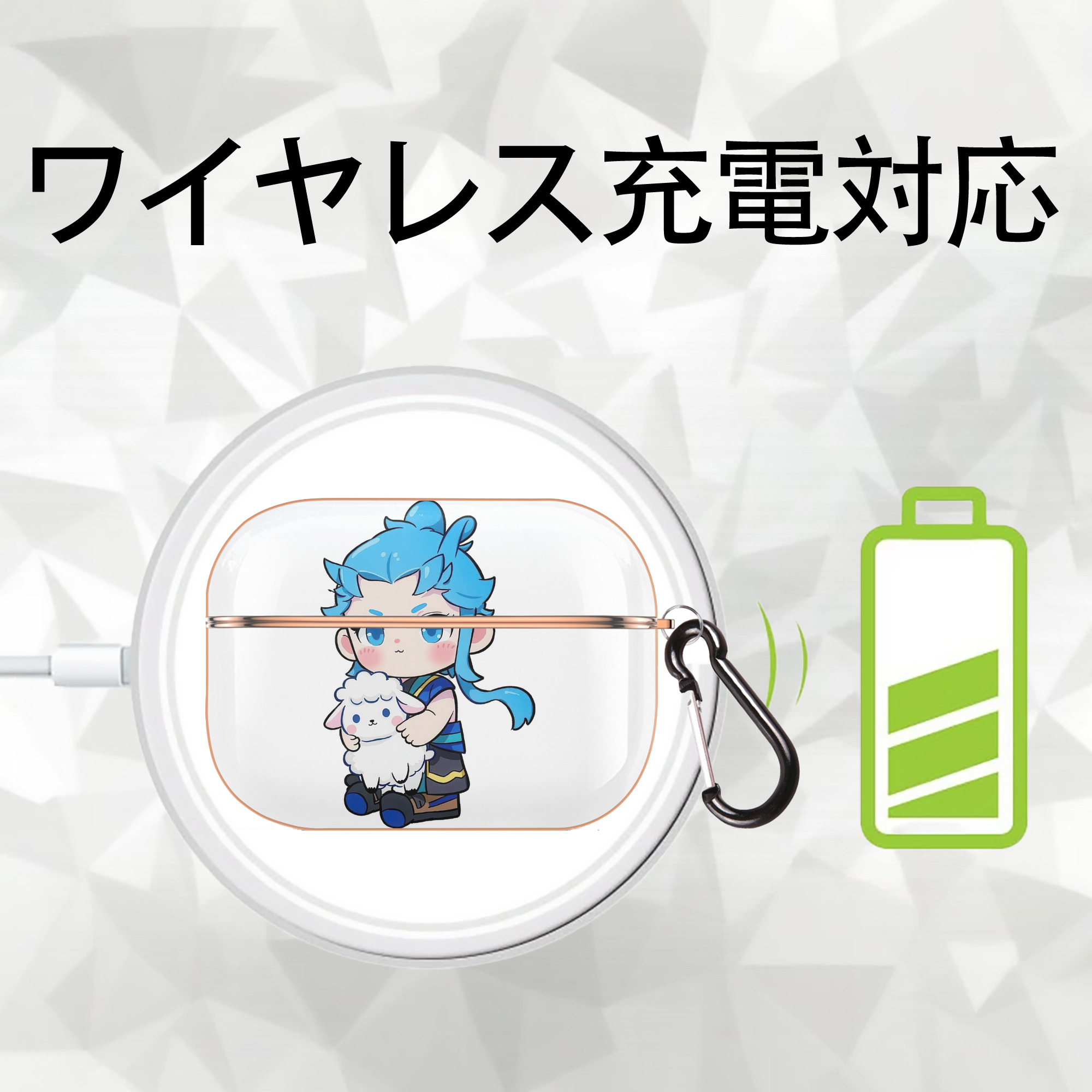 Ne Zha 2 ナタ 魔童の大暴れ 【AirPods Pro用】ハードシェル保護ケース｜耐衝撃・防指紋・カラビナ付き商品仕様