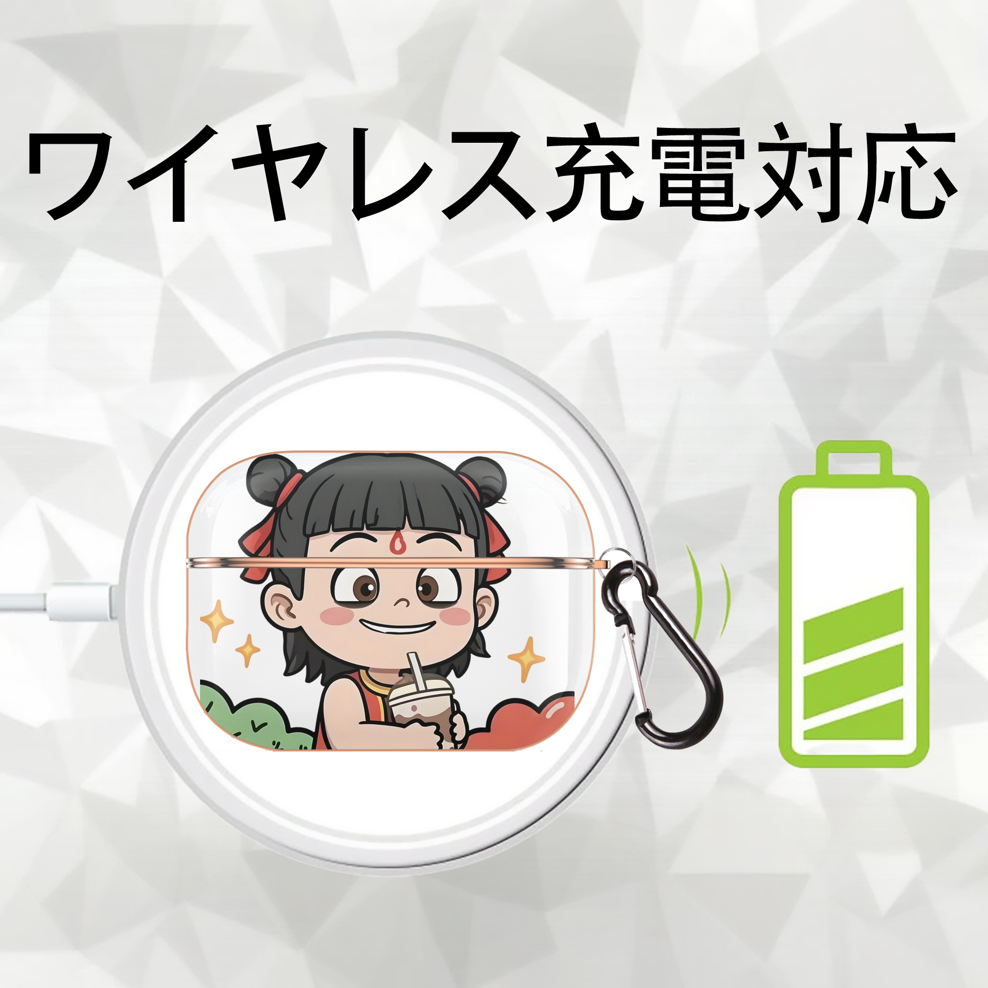 Ne Zha 2 ナタ 魔童の大暴れ 【AirPods Pro用】ハードシェル保護ケース｜耐衝撃・防指紋・カラビナ付き商品仕様