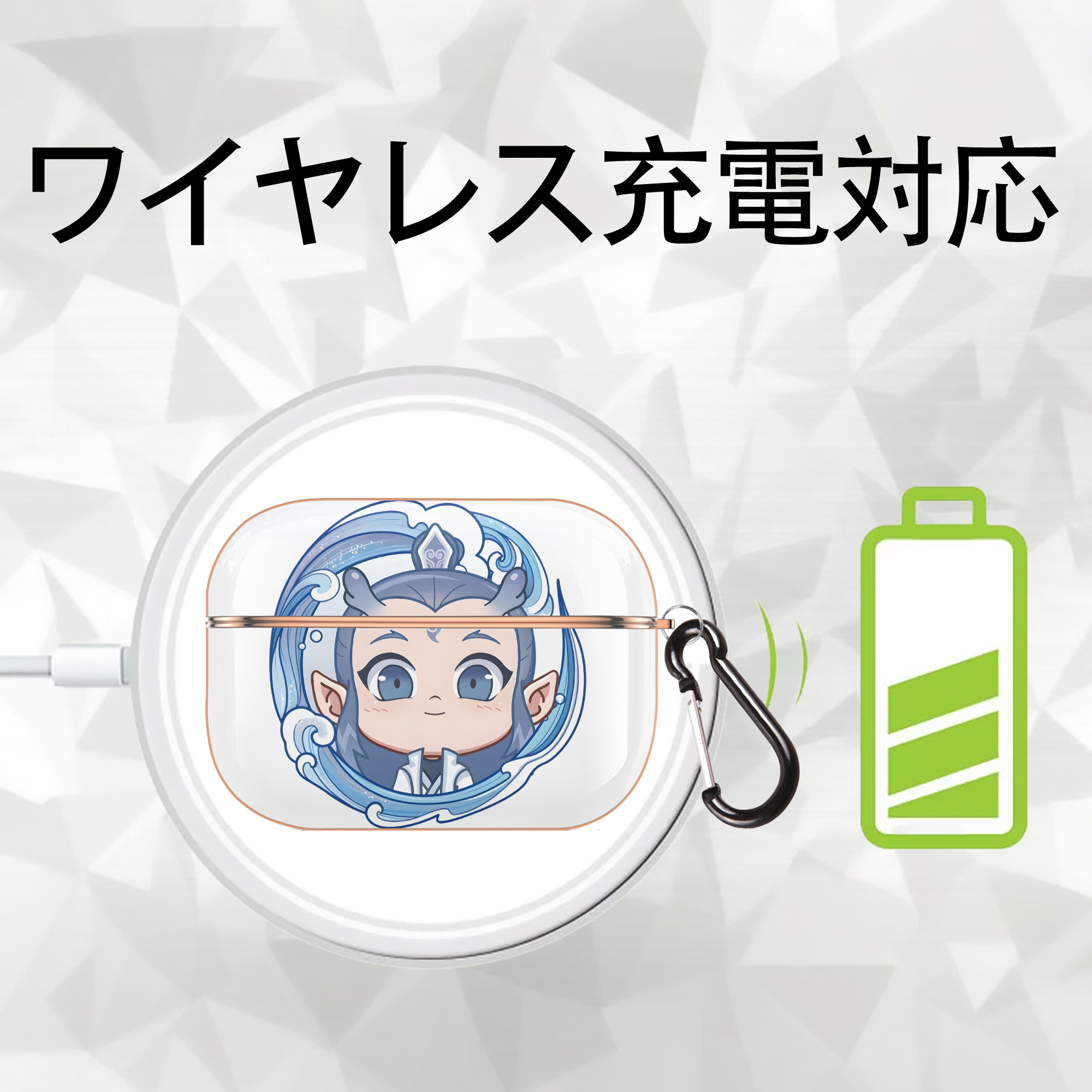 Ne Zha 2 ナタ 魔童の大暴れ 【AirPods Pro用】ハードシェル保護ケース｜耐衝撃・防指紋・カラビナ付き商品仕様