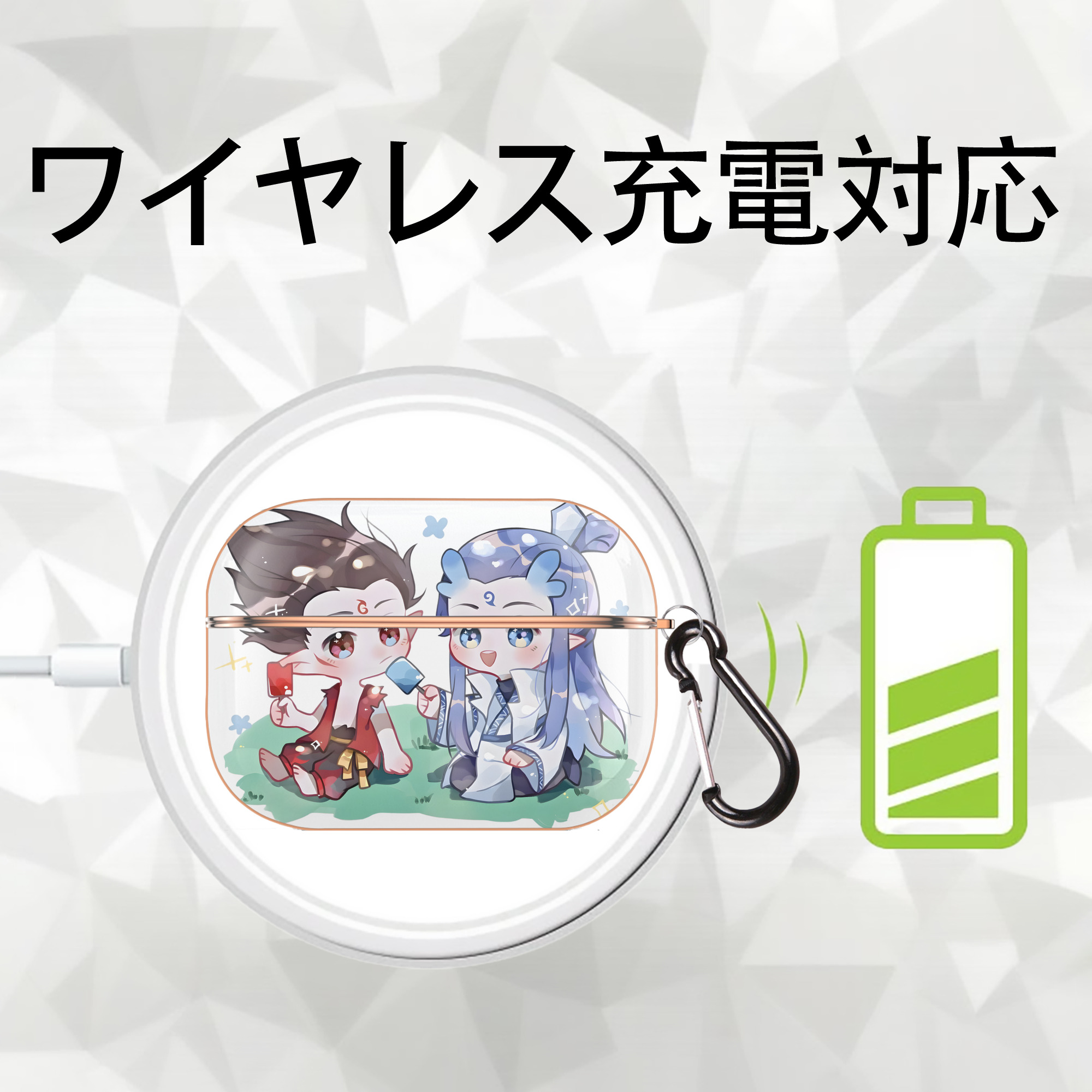 Ne Zha 2 ナタ 魔童の大暴れ 【AirPods Pro用】ハードシェル保護ケース｜耐衝撃・防指紋・カラビナ付き商品仕様