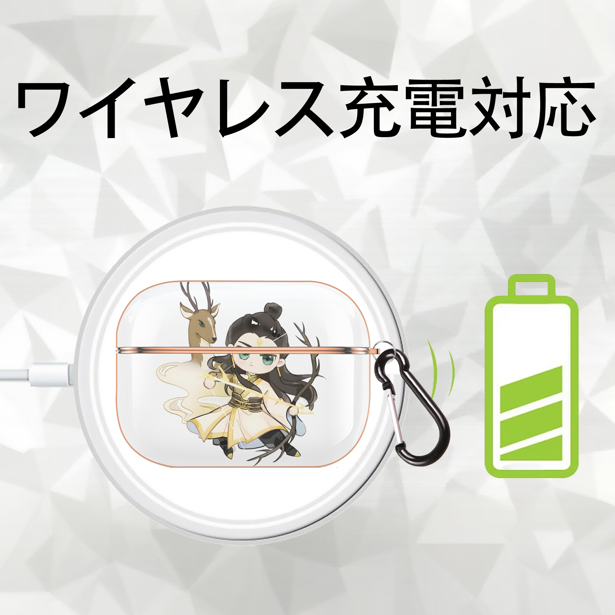 Ne Zha 2 ナタ 魔童の大暴れ 【AirPods Pro用】ハードシェル保護ケース｜耐衝撃・防指紋・カラビナ付き商品仕様