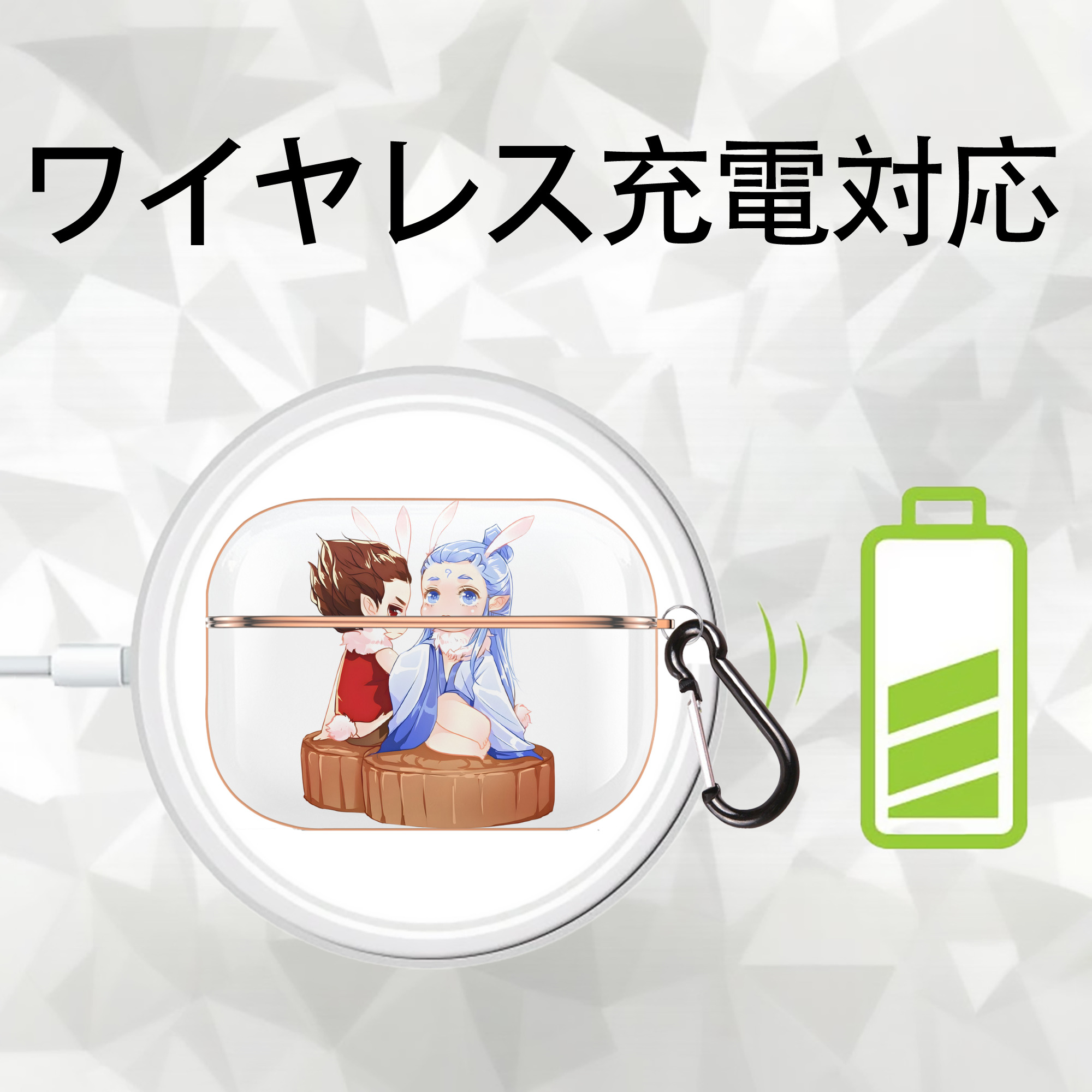 Ne Zha 2 ナタ 魔童の大暴れ 【AirPods Pro用】ハードシェル保護ケース｜耐衝撃・防指紋・カラビナ付き商品仕様