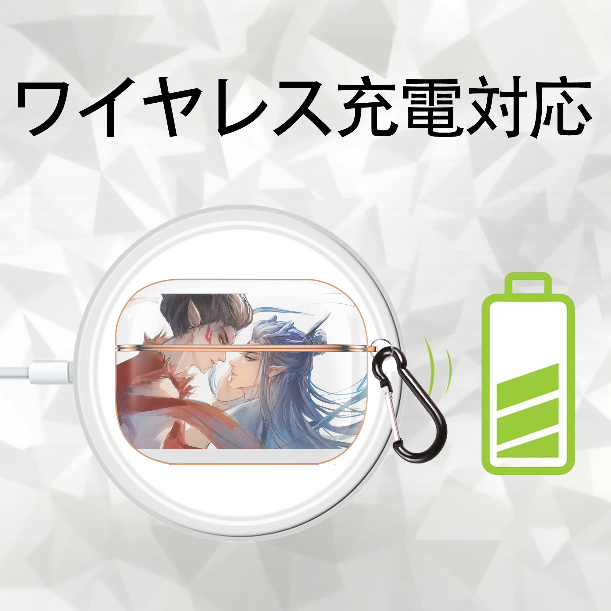 Ne Zha 2 ナタ 魔童の大暴れ 【AirPods Pro用】ハードシェル保護ケース｜耐衝撃・防指紋・カラビナ付き商品仕様
