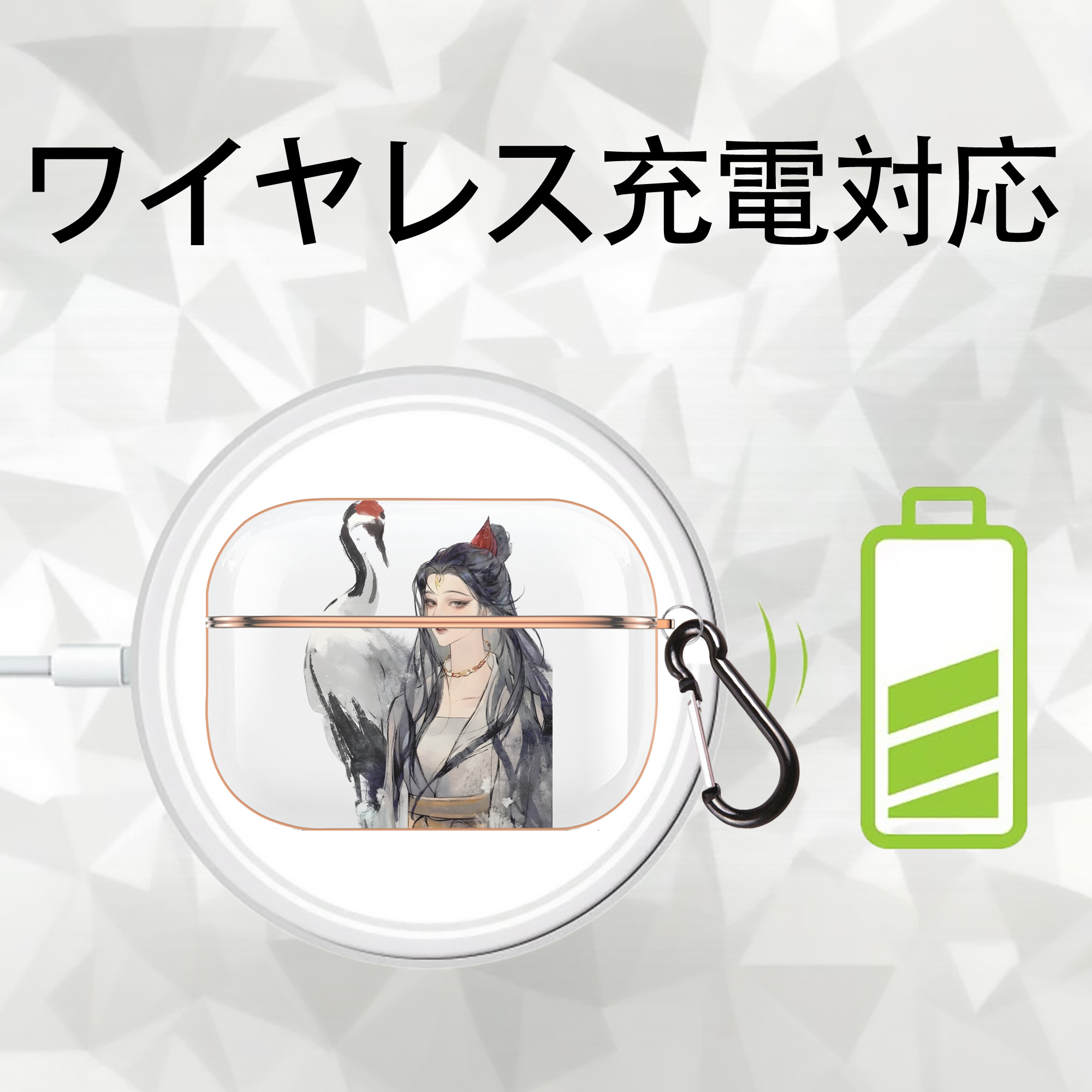 Ne Zha 2 ナタ 魔童の大暴れ 【AirPods Pro用】ハードシェル保護ケース｜耐衝撃・防指紋・カラビナ付き商品仕様