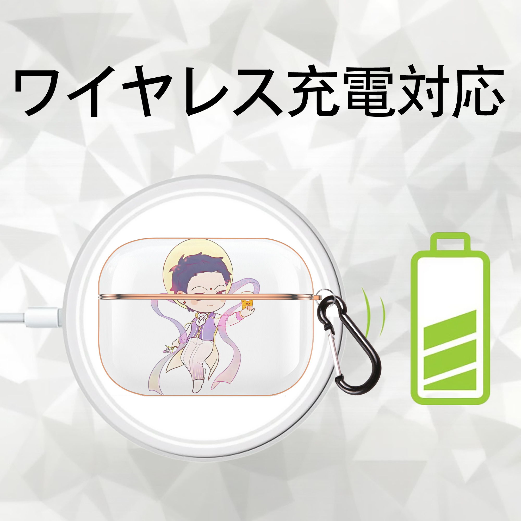 Ne Zha 2 ナタ 魔童の大暴れ 【AirPods Pro用】ハードシェル保護ケース｜耐衝撃・防指紋・カラビナ付き商品仕様