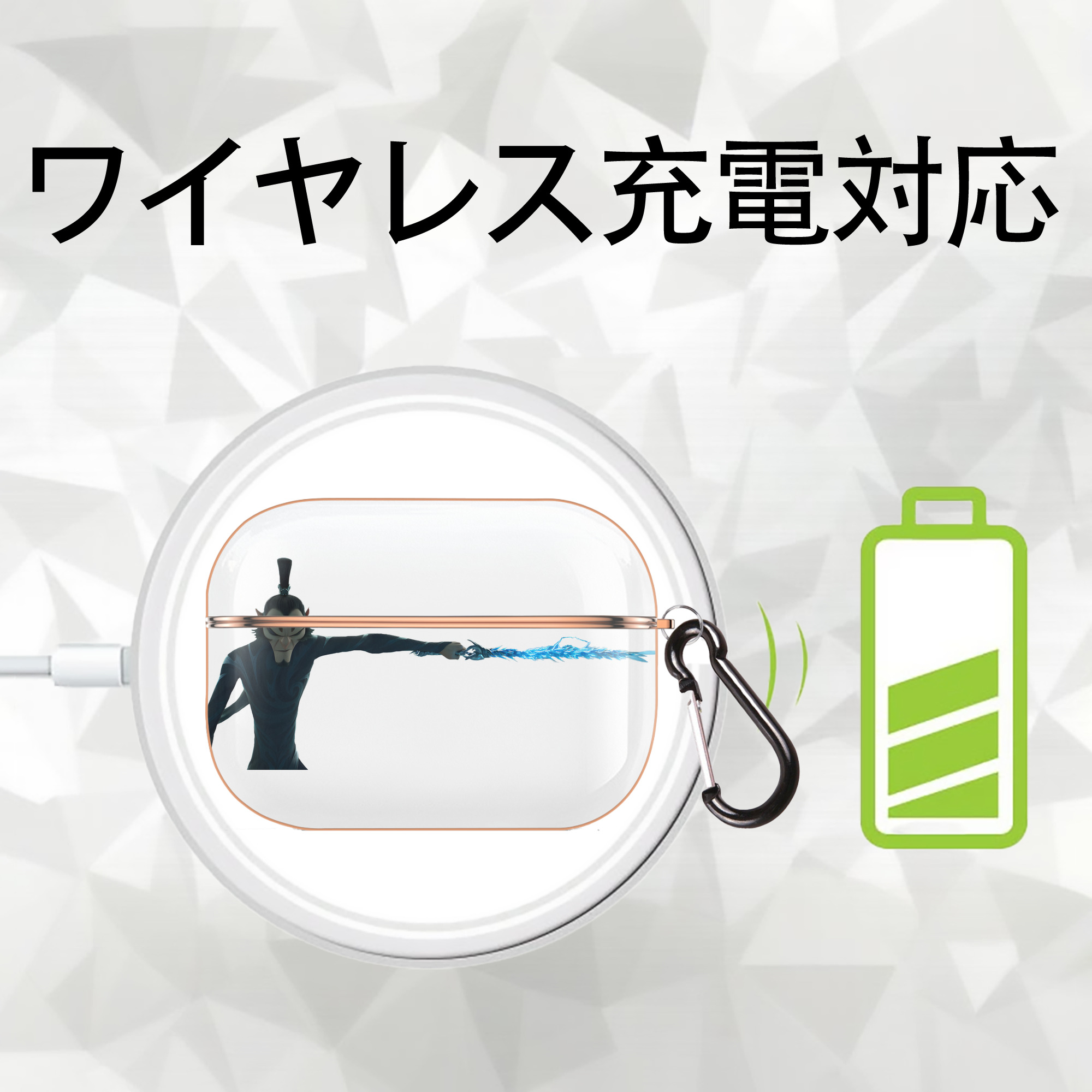 Ne Zha 2 ナタ 魔童の大暴れ 【AirPods Pro用】ハードシェル保護ケース｜耐衝撃・防指紋・カラビナ付き商品仕様