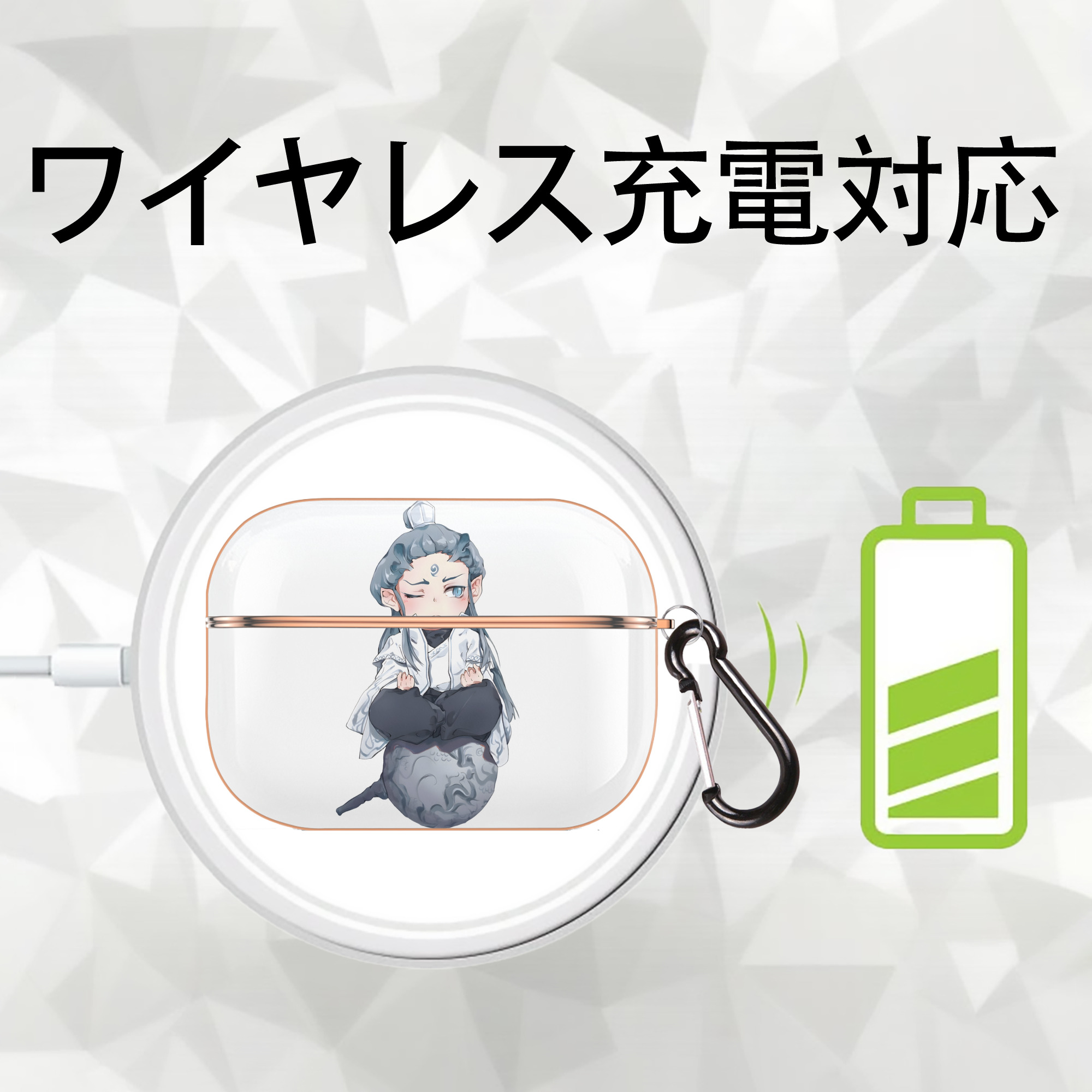 Ne Zha 2 ナタ 魔童の大暴れ 【AirPods Pro用】ハードシェル保護ケース｜耐衝撃・防指紋・カラビナ付き商品仕様