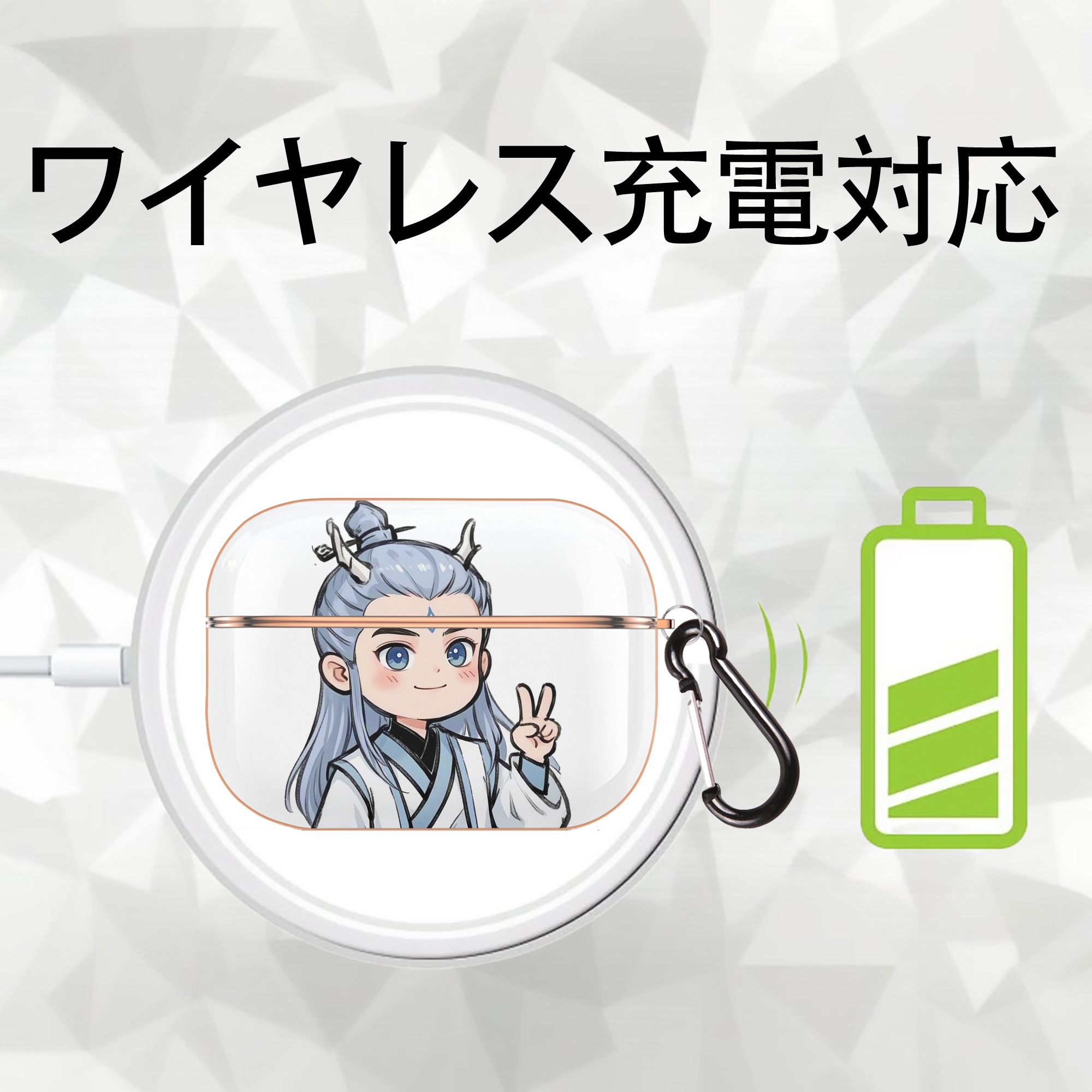 Ne Zha 2 ナタ 魔童の大暴れ 【AirPods Pro用】ハードシェル保護ケース｜耐衝撃・防指紋・カラビナ付き商品仕様