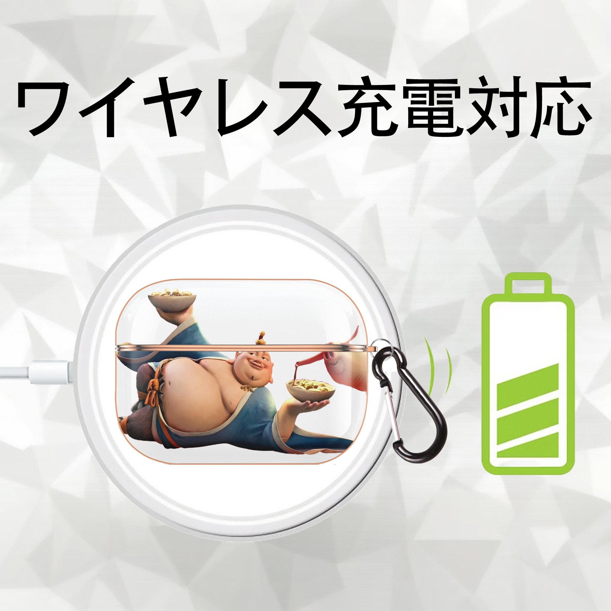 Ne Zha 2 ナタ 魔童の大暴れ 【AirPods Pro用】ハードシェル保護ケース｜耐衝撃・防指紋・カラビナ付き商品仕様
