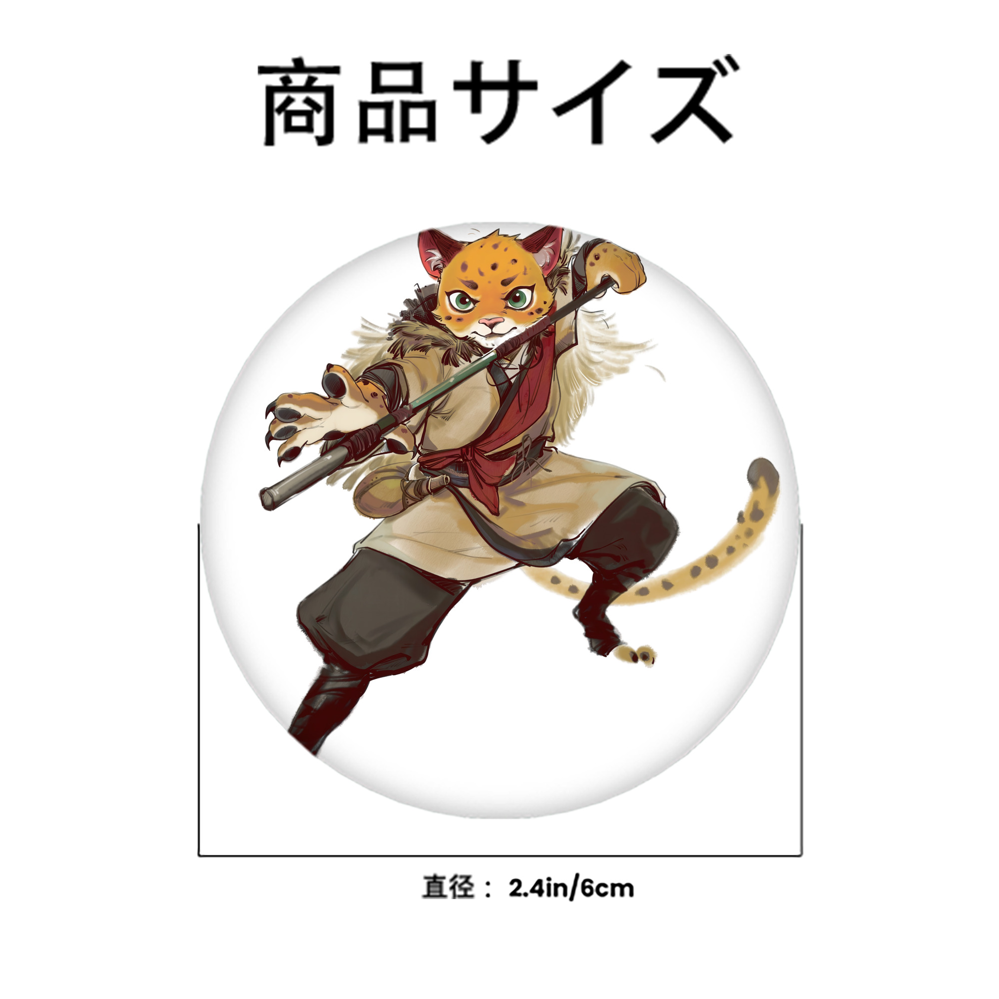 Ne Zha 2 ナタ 魔童の大暴れ 6cm 缶バッジ 複数セット