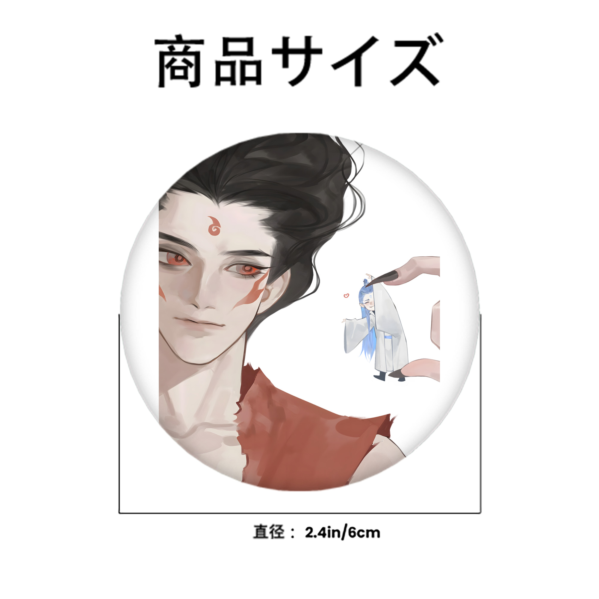 Ne Zha 2 ナタ 魔童の大暴れ 6cm 缶バッジ 複数セット